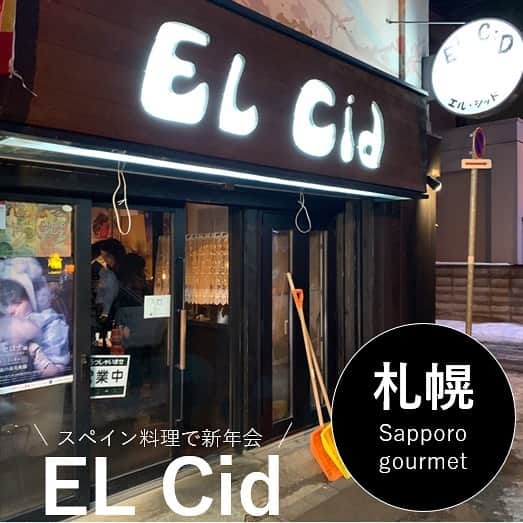 Sayaka.Mのグルメインスタ