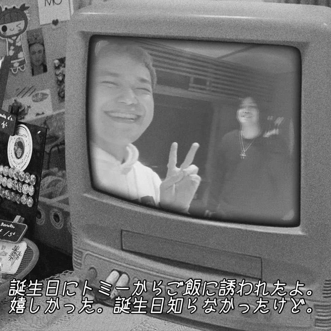 相馬トランジスタのインスタグラム：「こんな偶然ある？  #それでも嬉しかった #トミーありがとう #プレゼントは御馳走 #サプライズかもしれないからデザートが来るまで言えなかった」