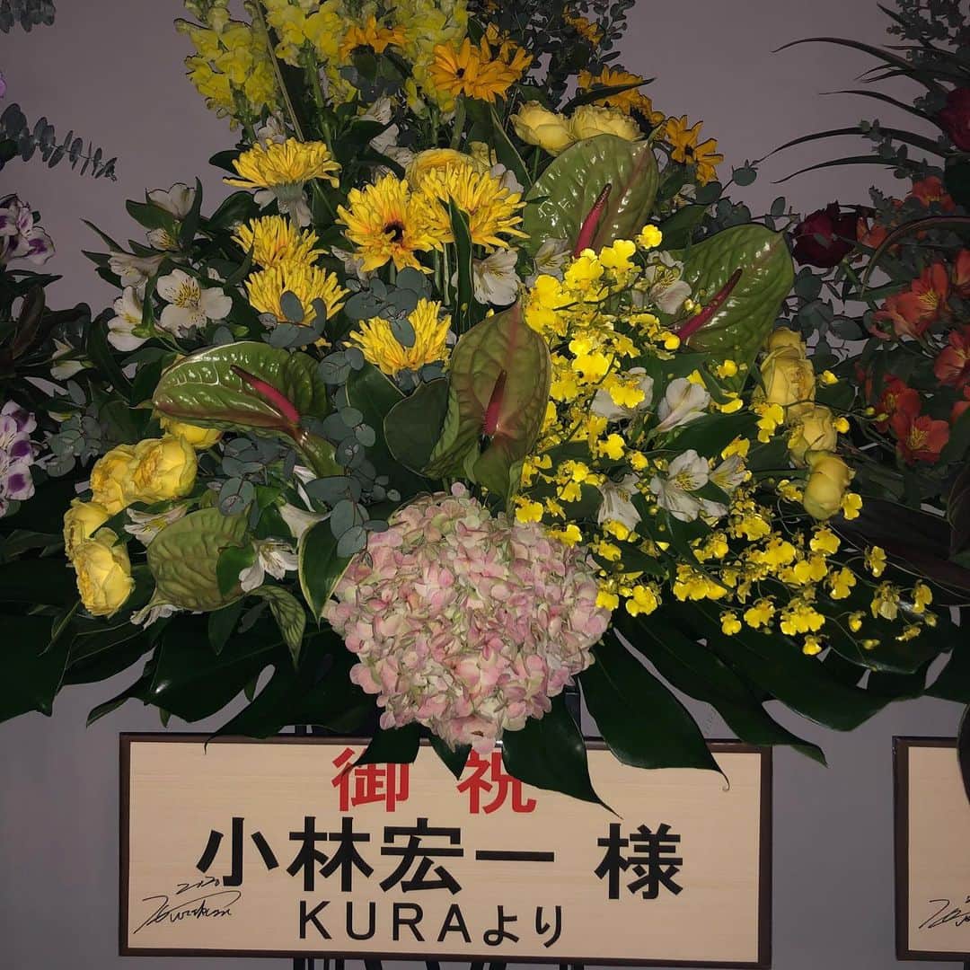 小林宏一さんのインスタグラム写真 - (小林宏一Instagram)「沢山の声援に沢山のスタンド花ありがとうございました😭 また熊本頑張りますので是非見に来て下さい😊」1月19日 19時16分 - piw.hiro1