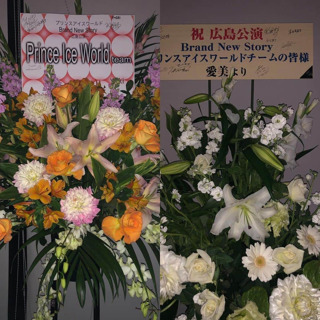 小林宏一さんのインスタグラム写真 - (小林宏一Instagram)「沢山の声援に沢山のスタンド花ありがとうございました😭 また熊本頑張りますので是非見に来て下さい😊」1月19日 19時16分 - piw.hiro1