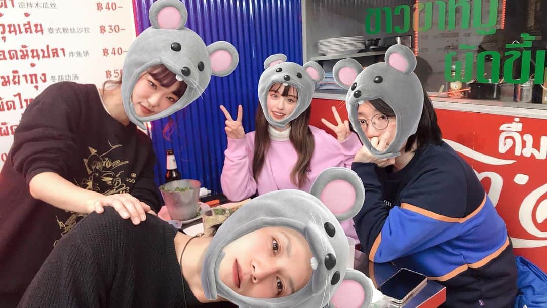 Yun chiさんのインスタグラム写真 - (Yun chiInstagram)「🍻パクチーもさもさ楽しい夜でした🐘🌿 . . #タイ料理#タイ料理大好き#辛さ#対決#🐭」1月19日 19時30分 - _yun_chi_