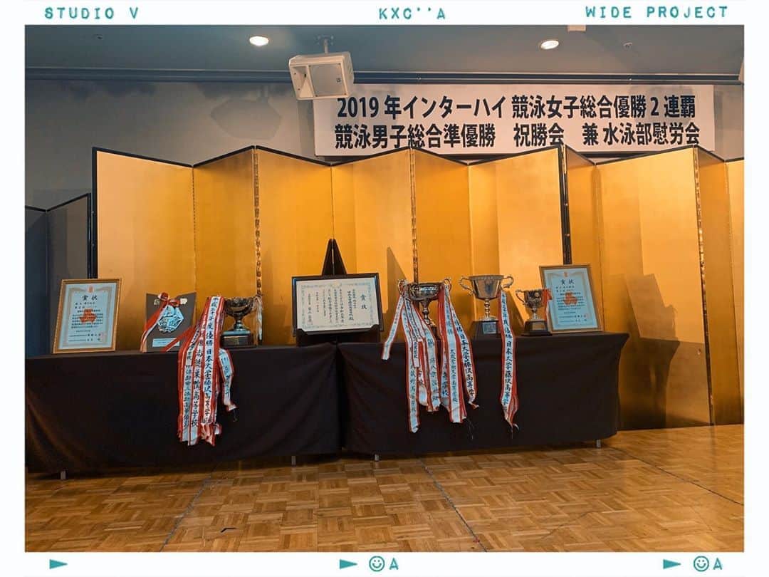 のインスタグラム：「. 今日は母校日大藤沢水泳部の祝勝会🌸 男女共に最高の結果をありがとう🥰 . 私が教育実習で担当していた選手たちが、 当時高校一年生だったのに、春からは大学生に😢 はやいもので😳 . #日本大学藤沢高等学校 #インターハイ #女子総合優勝 #二連覇 #男子総合準優勝 #初めて #過去最高結果 #おめでとうございます」