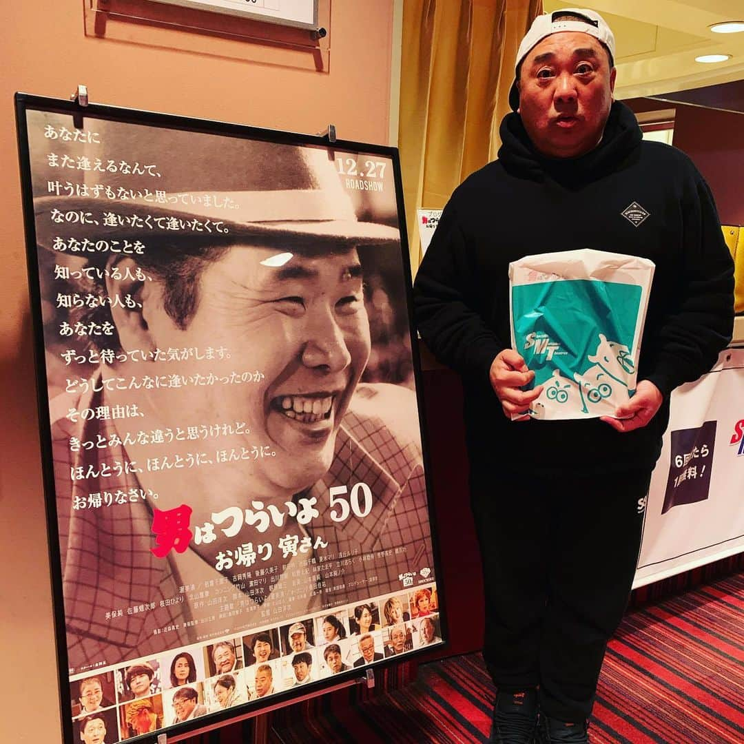 山本圭壱さんのインスタグラム写真 - (山本圭壱Instagram)「はしご #オレたちちょこっとやってまーす」1月19日 19時51分 - yamamogt