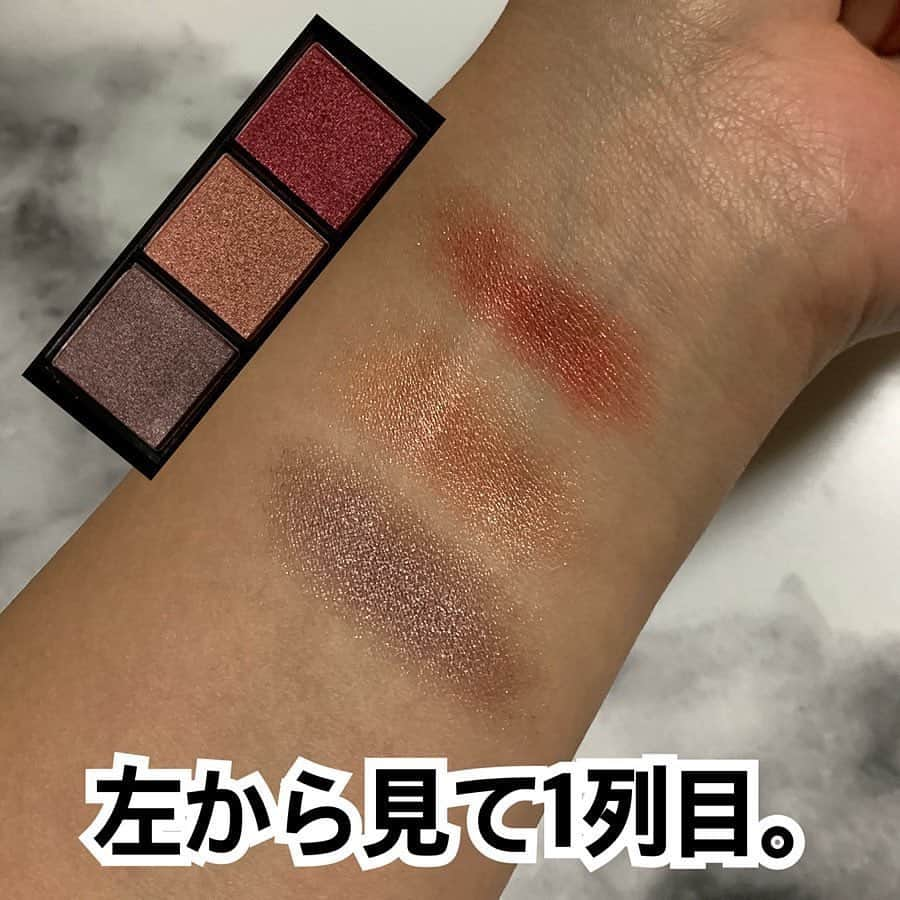 LUCRA（ルクラ）さんのインスタグラム写真 - (LUCRA（ルクラ）Instagram)「【100円パレット】 ㅤㅤㅤ  ダイソー URGLAM アイシャドウパレット ¥100+tax  ずっとずっと探し回って、01探してる時から合わせたら15~20店舗くらい探したのでは？ってくらい、本当はそんな商品無いんじゃないかと思わせる幻のシャドウパレット。  いくら広告費がかからないといってもさすがに9色100円は安すぎるのでは…と不安でしたが、化粧品の製造販売後、安全管理で定められた日本の基準に合わせて作られているため、100円だからと言って危険！ということはないそうです。  薬事法によって、使える成分が決まっているため突拍子もない成分は入ってないはず。  どれも使いやすい色で色んな組み合わせするのが楽しみだけど、似たようなベージュ3色もあって使いこなせるか不安…笑  これひとつあれば少なくとも1週間は毎日違うメイクで行けるから毎日のお化粧がタノシッッ🥺💓. . 毎日違うって響きが罪深いよね…毎日違う彼氏といるみたいで悪いことしてる気分だわ…🤤. . ラメも上品だし、粉落ちも気にならなくて諦めないで買ってよかった🥰 すごく発色が良いから、今流行りのワンカラーでも綺麗に映えるしグラデもちゃんとできるのもいい💓  かと言って目だけ浮くような色味じゃないし、私が持ってるイエベ向きシャドウと合わせたら無限の可能性だよ…そういうとこも好きよ…  何も考えなくても、薄い色をまず選んでそれより濃い色どれかしら塗って右上の茶で〆れば大体サマになるから寝ぼけてる朝でも秒で顔決まるよ。  寝起き悪い人におすすめだよ。笑 ㅤㅤㅤ  ㅤㅤㅤ  Text and photo by  @yncosme0919  ㅤㅤㅤ ㅤㅤㅤㅤㅤㅤㅤㅤㅤㅤㅤ ㅤㅤㅤ  LUCRA公式Instagram上で紹介させて頂くお写真を募集中！写真に#lucrajp をつけるかタグ付けして投稿してくださいね♡ ㅤㅤㅤ  #カラコン#カラーコンタクト #眉メイク#プチプラメイク#アイブロウ#プチプラ#プチプラコスメ #オルチャンフェイス #コスメ#メイク#眉毛#メイク動画#眉#カラコンレポ#キャンメイク#眉毛メイク#いいね返し#今日のメイク#アイブロー#canmaketokyo#Canmake#instagood#instalike#like4like#followme#eye」1月19日 19時43分 - lucra_app