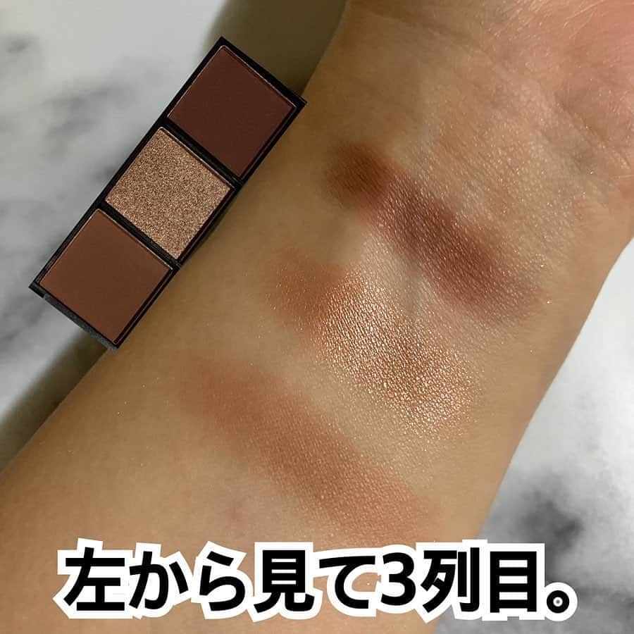 LUCRA（ルクラ）さんのインスタグラム写真 - (LUCRA（ルクラ）Instagram)「【100円パレット】 ㅤㅤㅤ  ダイソー URGLAM アイシャドウパレット ¥100+tax  ずっとずっと探し回って、01探してる時から合わせたら15~20店舗くらい探したのでは？ってくらい、本当はそんな商品無いんじゃないかと思わせる幻のシャドウパレット。  いくら広告費がかからないといってもさすがに9色100円は安すぎるのでは…と不安でしたが、化粧品の製造販売後、安全管理で定められた日本の基準に合わせて作られているため、100円だからと言って危険！ということはないそうです。  薬事法によって、使える成分が決まっているため突拍子もない成分は入ってないはず。  どれも使いやすい色で色んな組み合わせするのが楽しみだけど、似たようなベージュ3色もあって使いこなせるか不安…笑  これひとつあれば少なくとも1週間は毎日違うメイクで行けるから毎日のお化粧がタノシッッ🥺💓. . 毎日違うって響きが罪深いよね…毎日違う彼氏といるみたいで悪いことしてる気分だわ…🤤. . ラメも上品だし、粉落ちも気にならなくて諦めないで買ってよかった🥰 すごく発色が良いから、今流行りのワンカラーでも綺麗に映えるしグラデもちゃんとできるのもいい💓  かと言って目だけ浮くような色味じゃないし、私が持ってるイエベ向きシャドウと合わせたら無限の可能性だよ…そういうとこも好きよ…  何も考えなくても、薄い色をまず選んでそれより濃い色どれかしら塗って右上の茶で〆れば大体サマになるから寝ぼけてる朝でも秒で顔決まるよ。  寝起き悪い人におすすめだよ。笑 ㅤㅤㅤ  ㅤㅤㅤ  Text and photo by  @yncosme0919  ㅤㅤㅤ ㅤㅤㅤㅤㅤㅤㅤㅤㅤㅤㅤ ㅤㅤㅤ  LUCRA公式Instagram上で紹介させて頂くお写真を募集中！写真に#lucrajp をつけるかタグ付けして投稿してくださいね♡ ㅤㅤㅤ  #カラコン#カラーコンタクト #眉メイク#プチプラメイク#アイブロウ#プチプラ#プチプラコスメ #オルチャンフェイス #コスメ#メイク#眉毛#メイク動画#眉#カラコンレポ#キャンメイク#眉毛メイク#いいね返し#今日のメイク#アイブロー#canmaketokyo#Canmake#instagood#instalike#like4like#followme#eye」1月19日 19時43分 - lucra_app