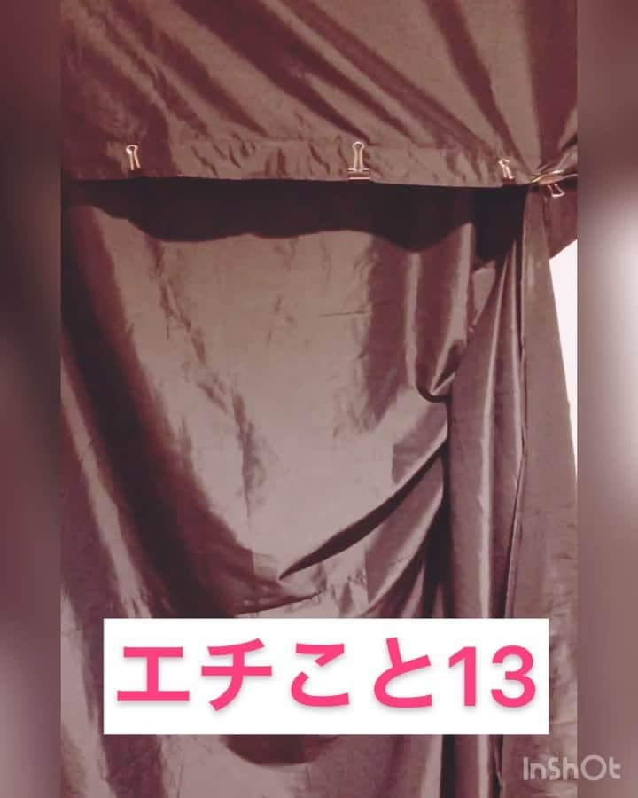 田中ショータイムのインスタグラム