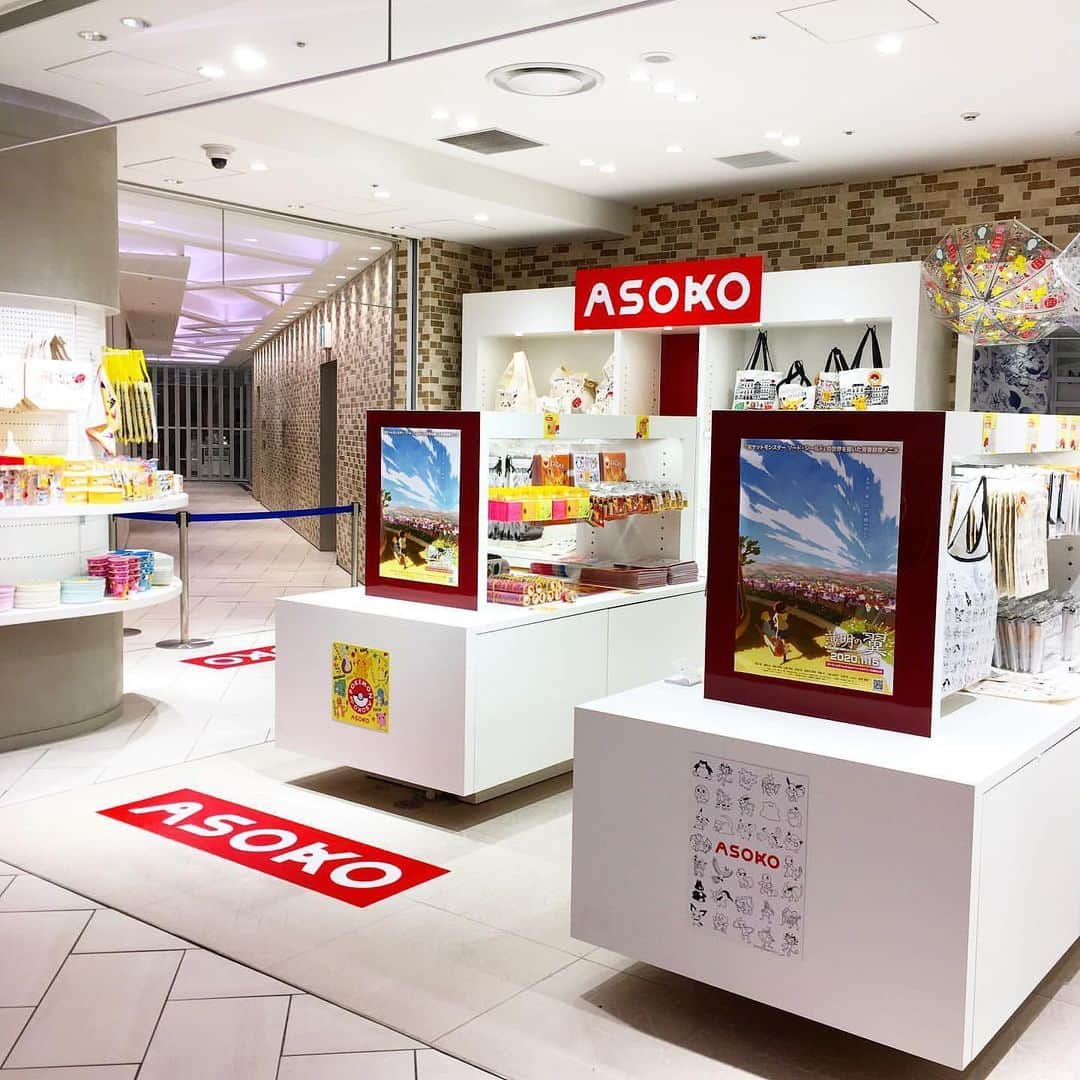 ASOKO ZAKKA STOREのインスタグラム