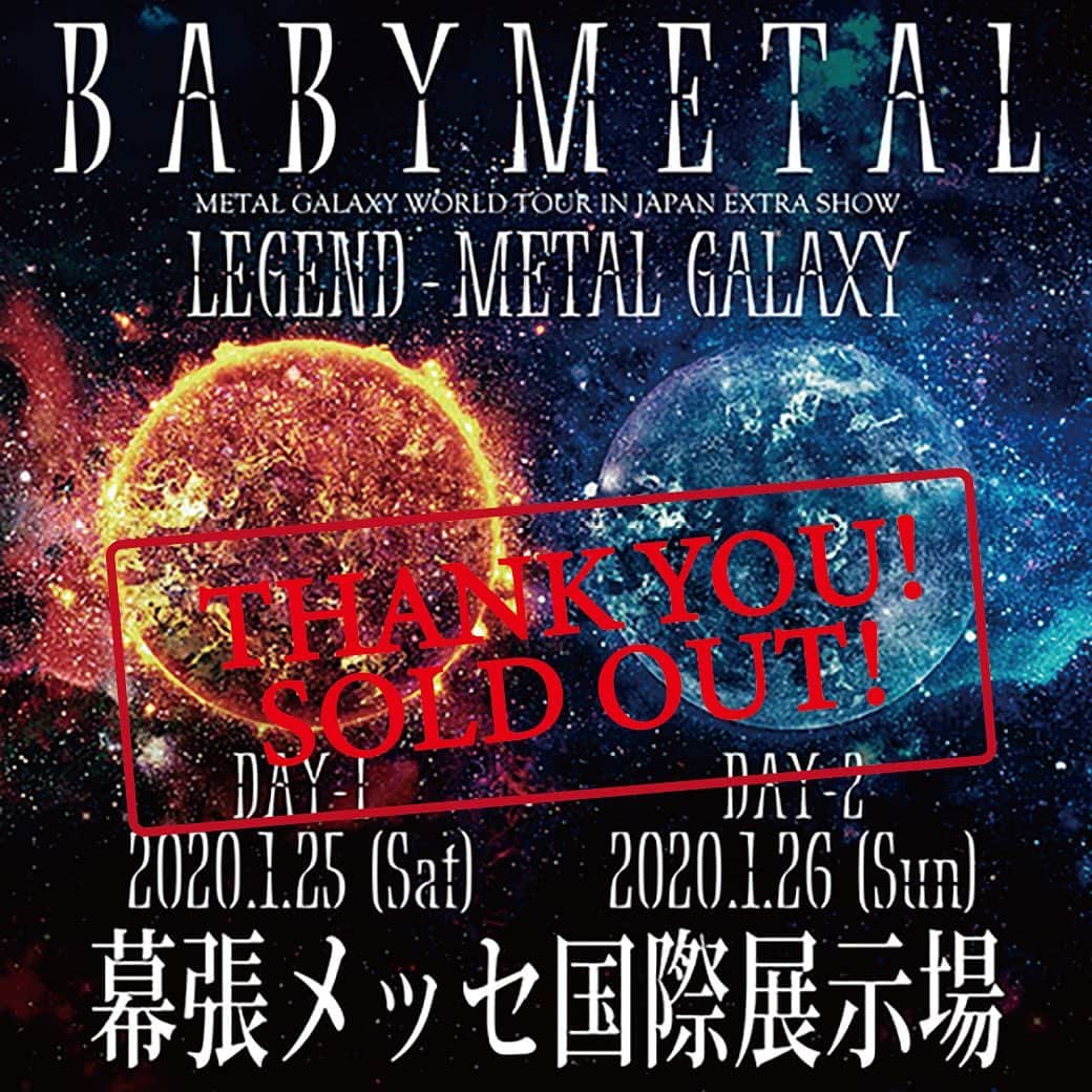 BABYMETALさんのインスタグラム写真 - (BABYMETALInstagram)「Thank you! Sold out!  #BABYMETAL #METALGALAXY #LEGEND #JAPAN」1月19日 12時01分 - babymetal_official