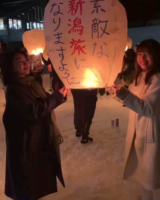 保坂玲奈のグルメインスタ