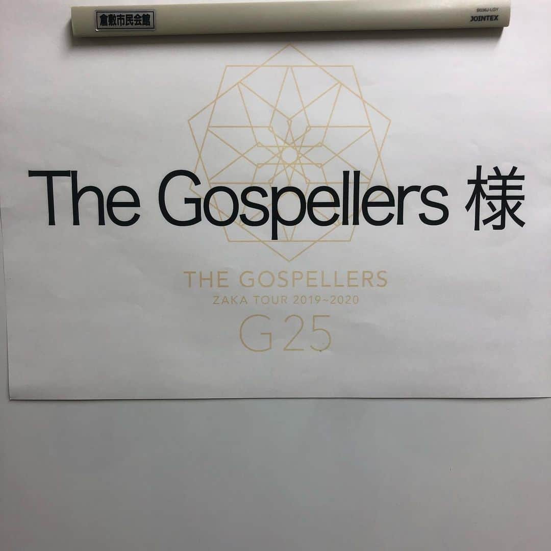 ゴスペラーズ【公式】のグルメインスタ