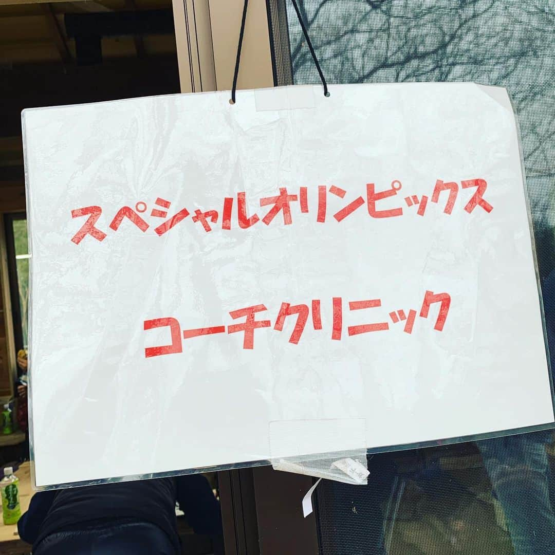 柏崎桃子さんのインスタグラム写真 - (柏崎桃子Instagram)「昨日はスペシャルオリンピックスのコーチクリニックへ。  スペシャルオリンピックスとは、知的障がい者（児）がいろいろなスポーツを楽しみながらトレーニングや協議会への参加ができるという世界規模の活動です。  実は私もこのような活動があることを知りませんでした。 子どもが小さい頃から知っていたら絶対に行ってた！  私がお手伝いしているのは馬術ですが、今年はいろんなスポーツ活動に参加してみたいです。  このような取り組みに参加されたいアスリート（知的障がいをお持ちのお子様～成人の方）ファミリー（そのご家族の皆様）、そしてぜひお手伝いしたい！と言うボランティア希望の方！ 『スペシャルオリンピックス 日本』 『スペシャルオリンピックス ジャパン』 等で検索してみてください😊  #スペシャルオリンピックス  #スペシャル #special #オリンピック #olympic #specialolympics  #日本 #Japan #アスリート #athlete #ファミリー #family #パートナー #partner #コーチ #coaching  #ボランティア #volunteer  #知的障害」1月19日 14時06分 - momoko_kashiwazaki