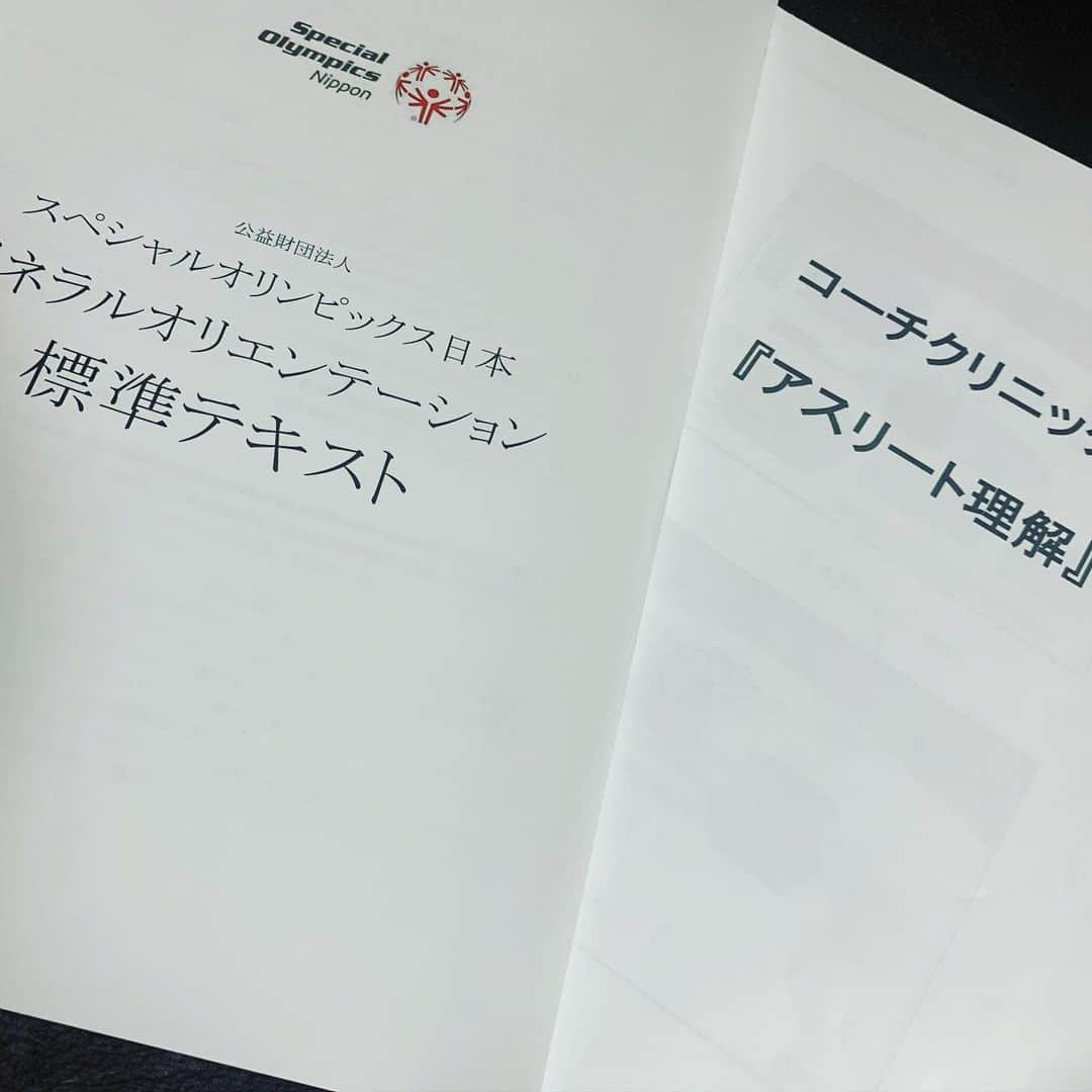 柏崎桃子さんのインスタグラム写真 - (柏崎桃子Instagram)「昨日はスペシャルオリンピックスのコーチクリニックへ。  スペシャルオリンピックスとは、知的障がい者（児）がいろいろなスポーツを楽しみながらトレーニングや協議会への参加ができるという世界規模の活動です。  実は私もこのような活動があることを知りませんでした。 子どもが小さい頃から知っていたら絶対に行ってた！  私がお手伝いしているのは馬術ですが、今年はいろんなスポーツ活動に参加してみたいです。  このような取り組みに参加されたいアスリート（知的障がいをお持ちのお子様～成人の方）ファミリー（そのご家族の皆様）、そしてぜひお手伝いしたい！と言うボランティア希望の方！ 『スペシャルオリンピックス 日本』 『スペシャルオリンピックス ジャパン』 等で検索してみてください😊  #スペシャルオリンピックス  #スペシャル #special #オリンピック #olympic #specialolympics  #日本 #Japan #アスリート #athlete #ファミリー #family #パートナー #partner #コーチ #coaching  #ボランティア #volunteer  #知的障害」1月19日 14時06分 - momoko_kashiwazaki