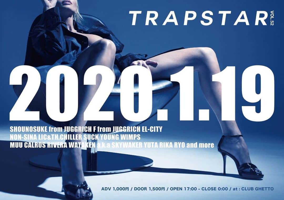 DIG DA GOOD IMCのグルメインスタ