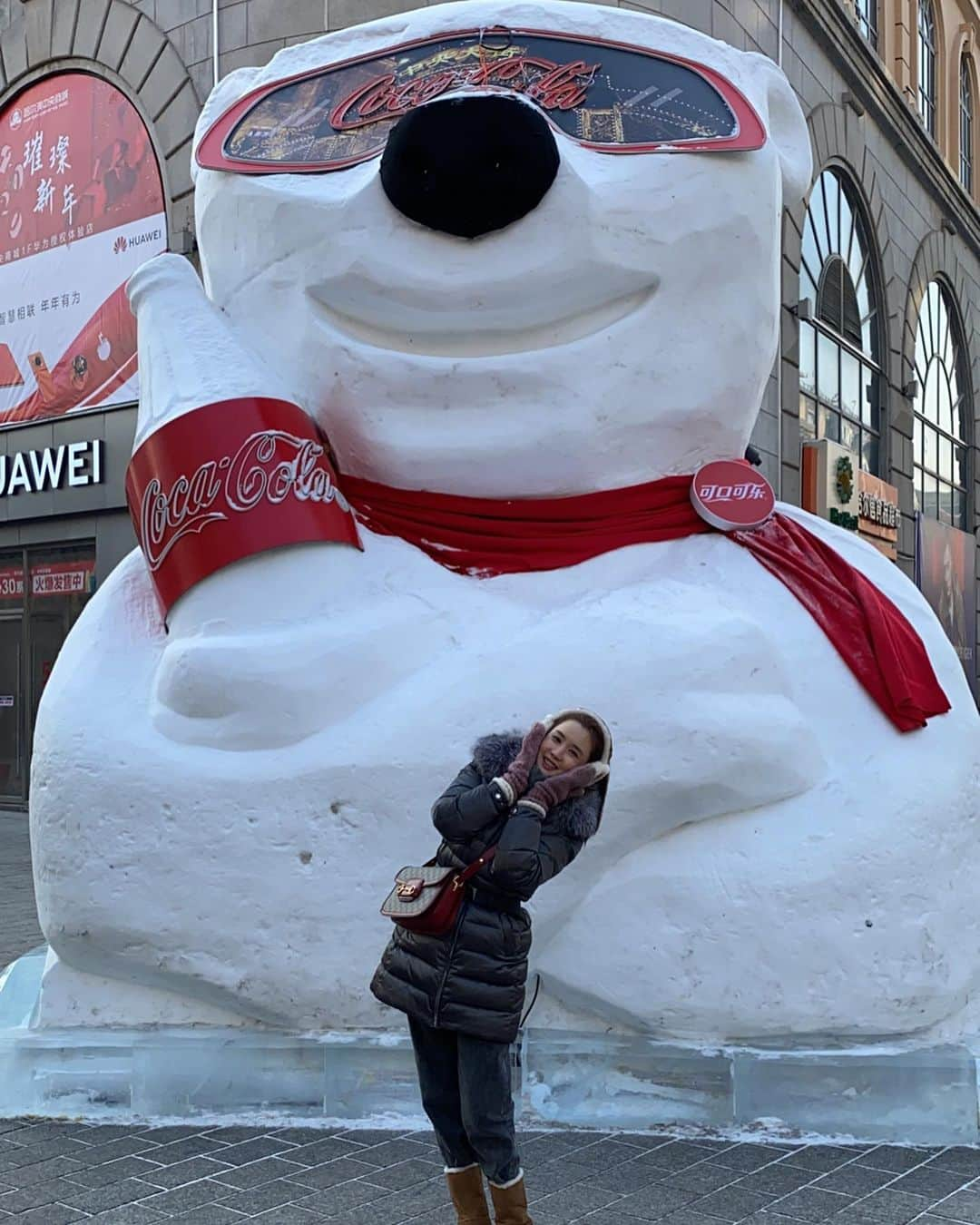 イ・ダヘさんのインスタグラム写真 - (イ・ダヘInstagram)「memories of Harbin #nicefood #nicepeople #niceenvironment #nicehome #perfecttrip」1月19日 14時39分 - leedahey4eva