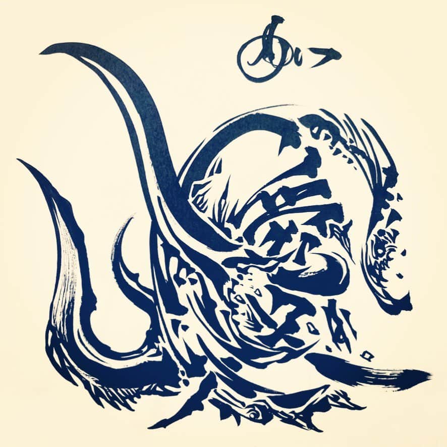 雨宮慶太さんのインスタグラム写真 - (雨宮慶太Instagram)「愛　LOVE  #dragon #monster #dotart  #japan  #Asia  #doddle  #sketch #woman #fairy #creature #p encil #draw  #drawing #instagood #draw #art  #illust  #illustration #garo #keitaamemiya」1月19日 14時40分 - keitaamemiya