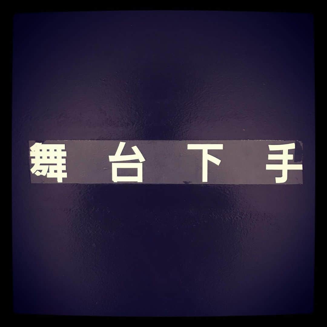 北山陽一のグルメインスタ
