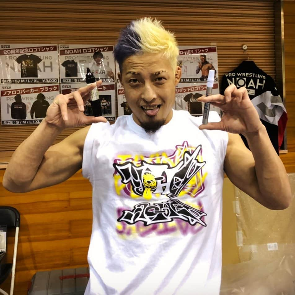 プロレスリング・ノアさんのインスタグラム写真 - (プロレスリング・ノアInstagram)「#noah_ghc #プロレスリングノア #プロレス #prowrestler #prowrestling #prowrestlingnoah #yo_hey #ラーテルズ #グッズ売店サイン会 #オフショット #養父 #凱旋記念大会」1月19日 15時00分 - noah_ghc