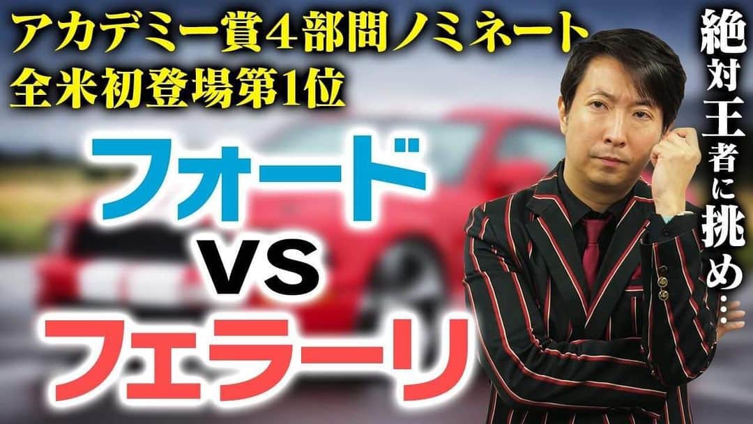 有村昆のインスタグラム
