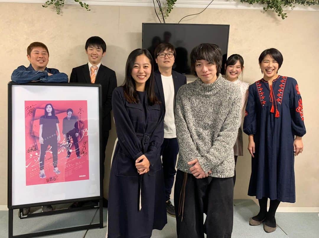 工藤綾乃のインスタグラム：「昨日は泣く綾乃の試写会 本当に本当に本当にクラウドファンディングをしてくださった皆さんありがとうございました。 改めて作品に出演する喜び感じました。 不器用な私にご支援して頂きありがとうございました。 感謝の気持ちでいっぱいです。これからも私らしく頑張っていきます。 緊張した、、はあ緊張した」