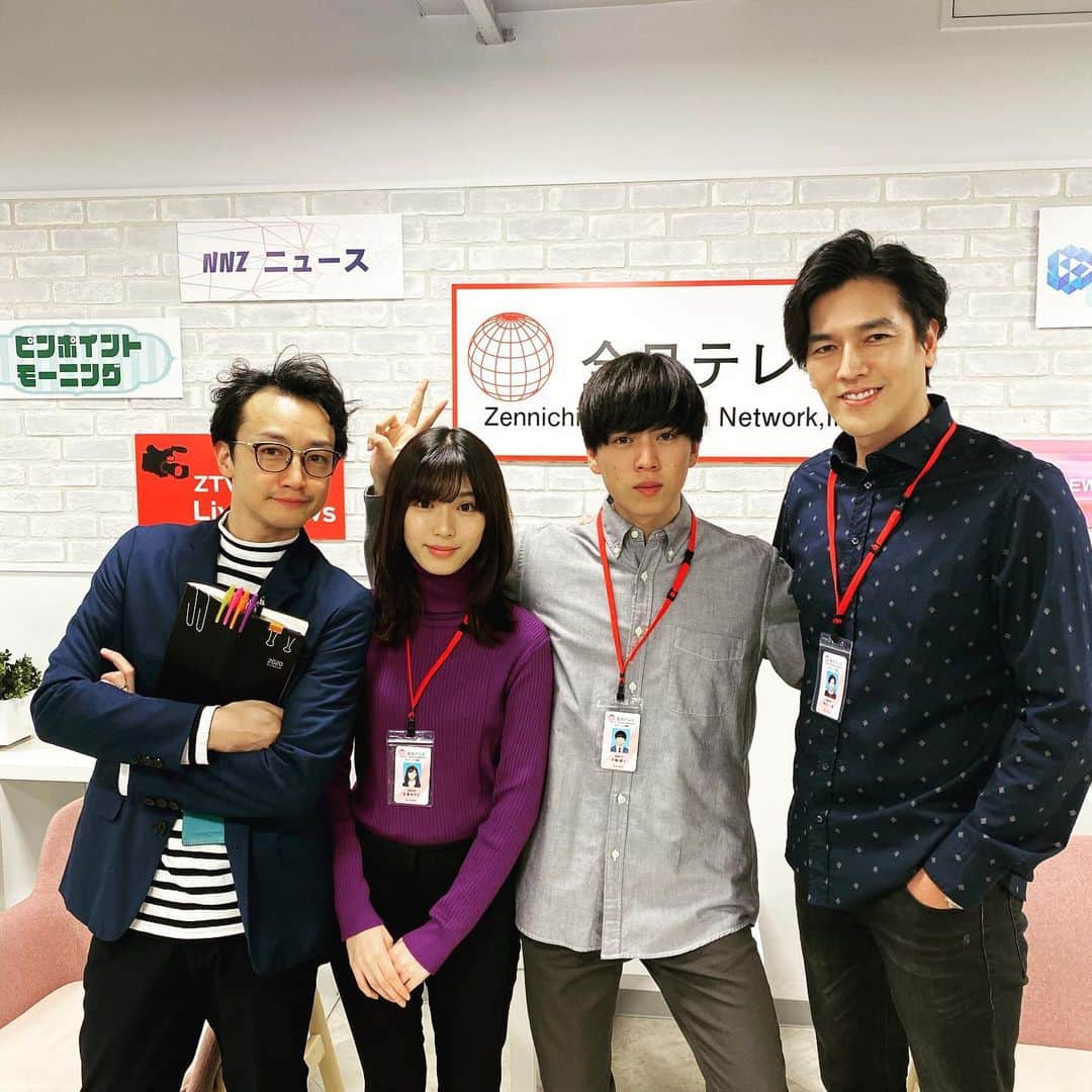 要潤さんのインスタグラム写真 - (要潤Instagram)「シロクロ今夜第二話です😊  全日テレビチームでパチリ📸 #シロクロ #白石聖 #坂東龍汰 #永山たかし #要潤」1月19日 16時08分 - jun_kaname_official