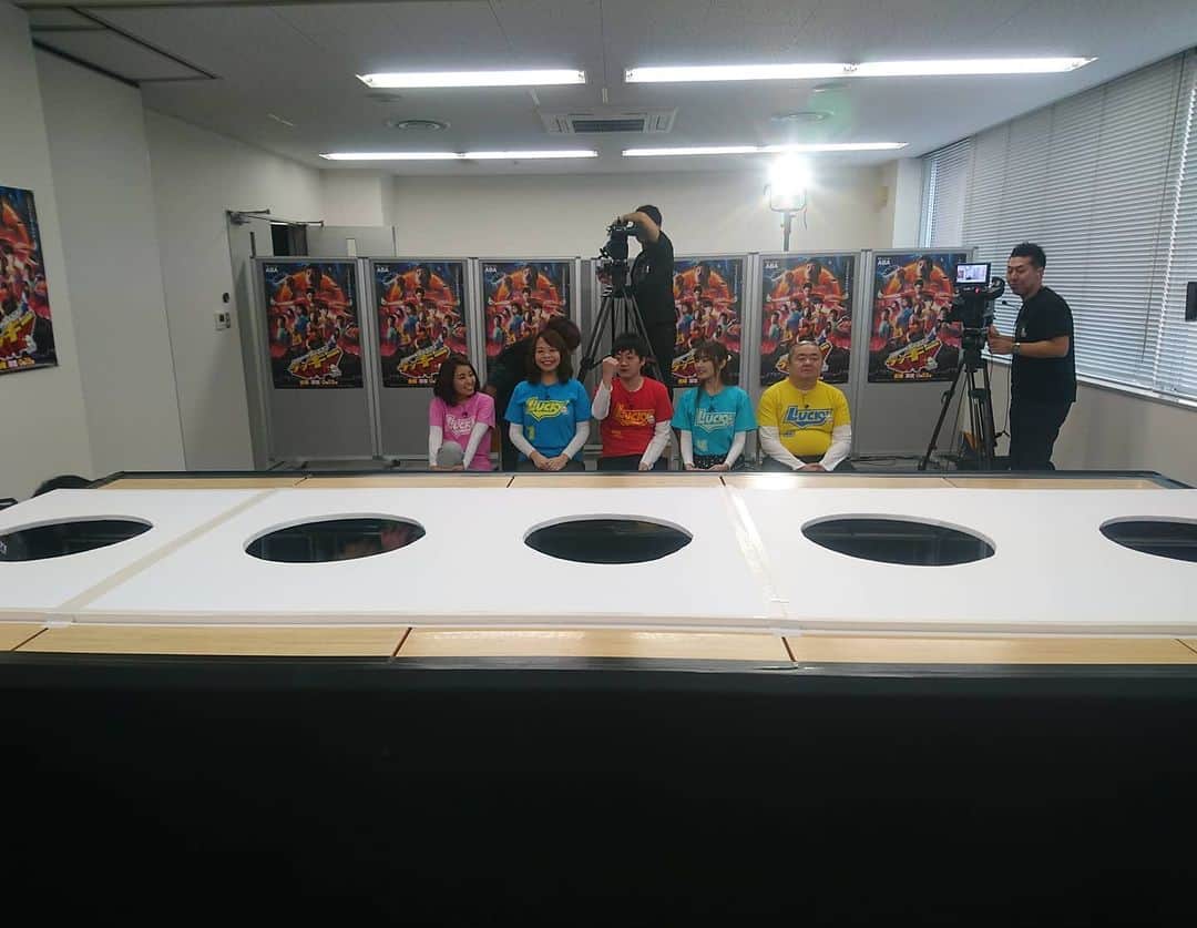 新山大さんのインスタグラム写真 - (新山大Instagram)「ラッキー史上一番大掛かりな企画 #夢はここから深夜放送ラッキー #ABA #東京フレンドパークを超えた #すみません過言でした」1月19日 16時29分 - dai_niiyama