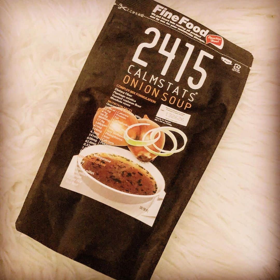 咲本弥生のインスタグラム：「栄養素たっぷりのチアシード入り2415スープ買った❤️❤️ 粉末でお湯を注ぐだけだし とっても美味しくて少しとろみがあるから置き換えダイエットにもおすすめ😻💓 気に入った！！ + + #2415スープ #2415 #ダイエット　#ダイエットメニュー　#チアシード　#diet #dietfood」