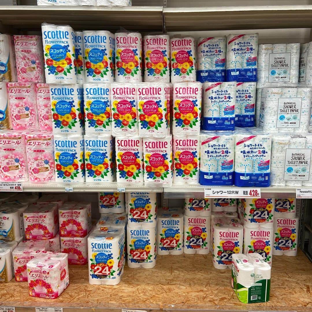 KEN KAGAMIのグルメインスタ