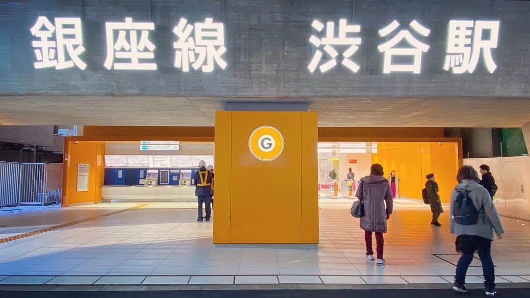 宍戸開のグルメインスタ