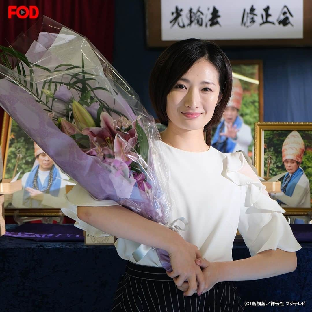 フジテレビ「FOD」さんのインスタグラム写真 - (フジテレビ「FOD」Instagram)「#FODオリジナル ドラマ 『#地獄のガールフレンド』クランクアップ特集！  今回は悠里こと #武田梨奈 さん。  この日は鎌田(#落合モトキ さん)と修正会で石を選んでいるシーンの撮影。 ここで2人揃ってのクランクアップでした🙌🎉 #FOD 公式Twitter（@fujitvplus）ではクランクアップ動画を公開中！  #ジゴガー #加藤ローサ #猪塚健太 #上村海成 #黄川田雅哉 #桜井ユキ #FOD」1月19日 17時04分 - fod_official