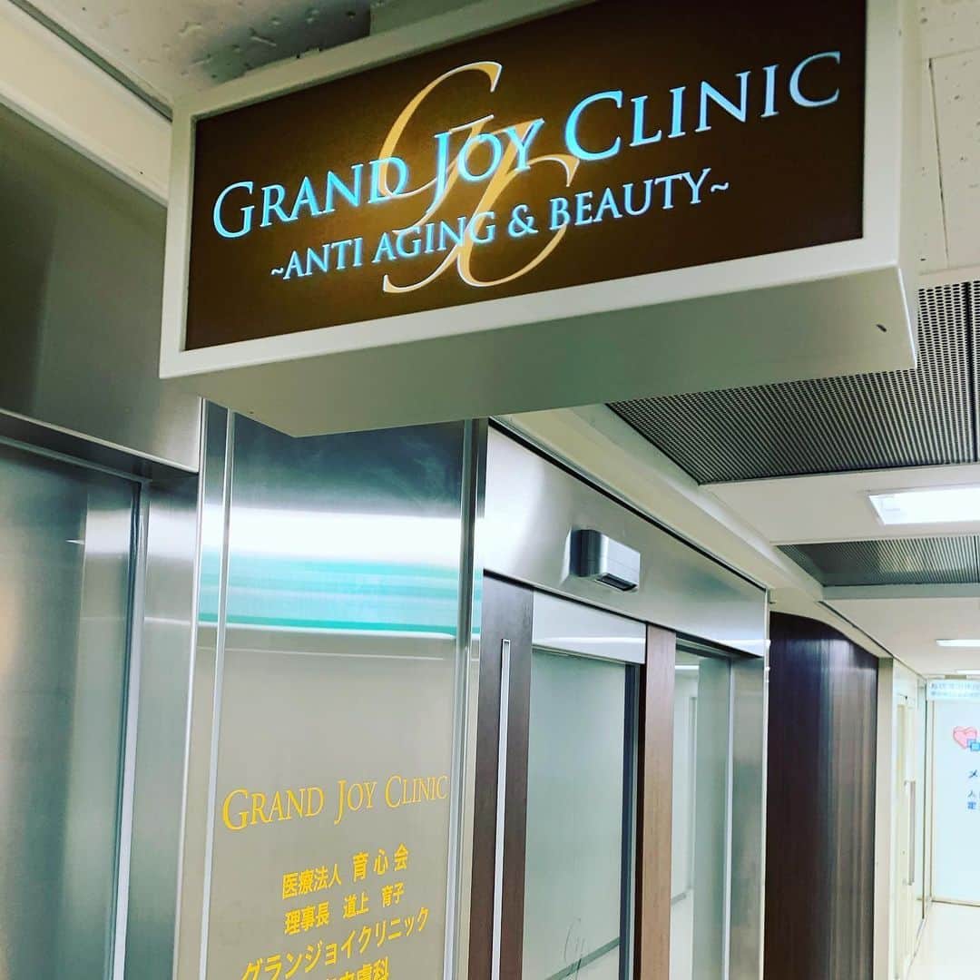 金村義明のグルメインスタ