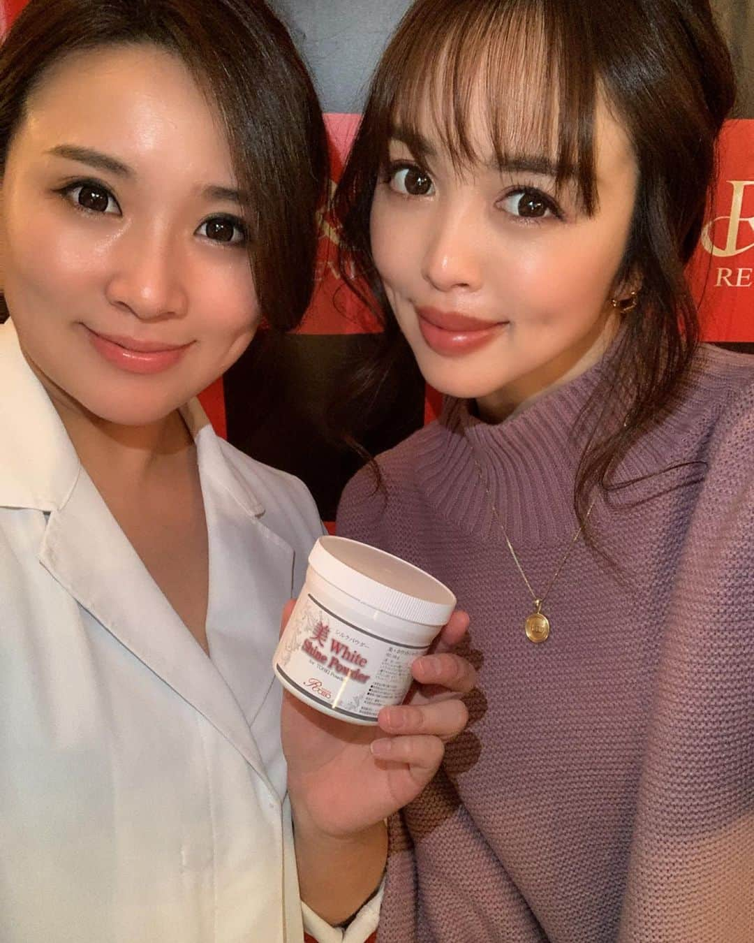 板橋瑠美さんのインスタグラム写真 - (板橋瑠美Instagram)「ツル肌背中♡﻿ ﻿ ﻿ 先日、銀座ロッソで久々に背中の陶器トリートメントして来ました❣️﻿ ﻿ ﻿ 共立美容で背中の脱毛したあとだったから、﻿ 相乗効果でめっちゃいい感じに♡(´◡͐`)﻿ ﻿ ﻿ ﻿ ﻿ いつも、Bodyも、顔と同じように﻿ ﻿ クレンジング、泡洗、ゴマージュ、トリートメント、パックと、﻿ ﻿ とても肌に最適なコース💜﻿ ﻿ ﻿ きめ細かで、ツル肌になっちゃいます😍😍😍﻿ ﻿ ﻿ 腕や脚もできるよーっ♡﻿ 今度は脚やりたいなー🦵♡ @ginzarosso ありがとうございました！！ @yuko080624 いつもありがとうございます😊」1月19日 17時34分 - rumi_official_0616