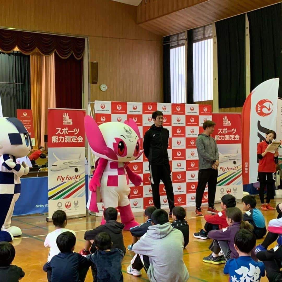 山本隆弘さんのインスタグラム写真 - (山本隆弘Instagram)「JAL presentsスポーツ能力測定会in福岡でした！」1月19日 17時43分 - yamamototakahiro5