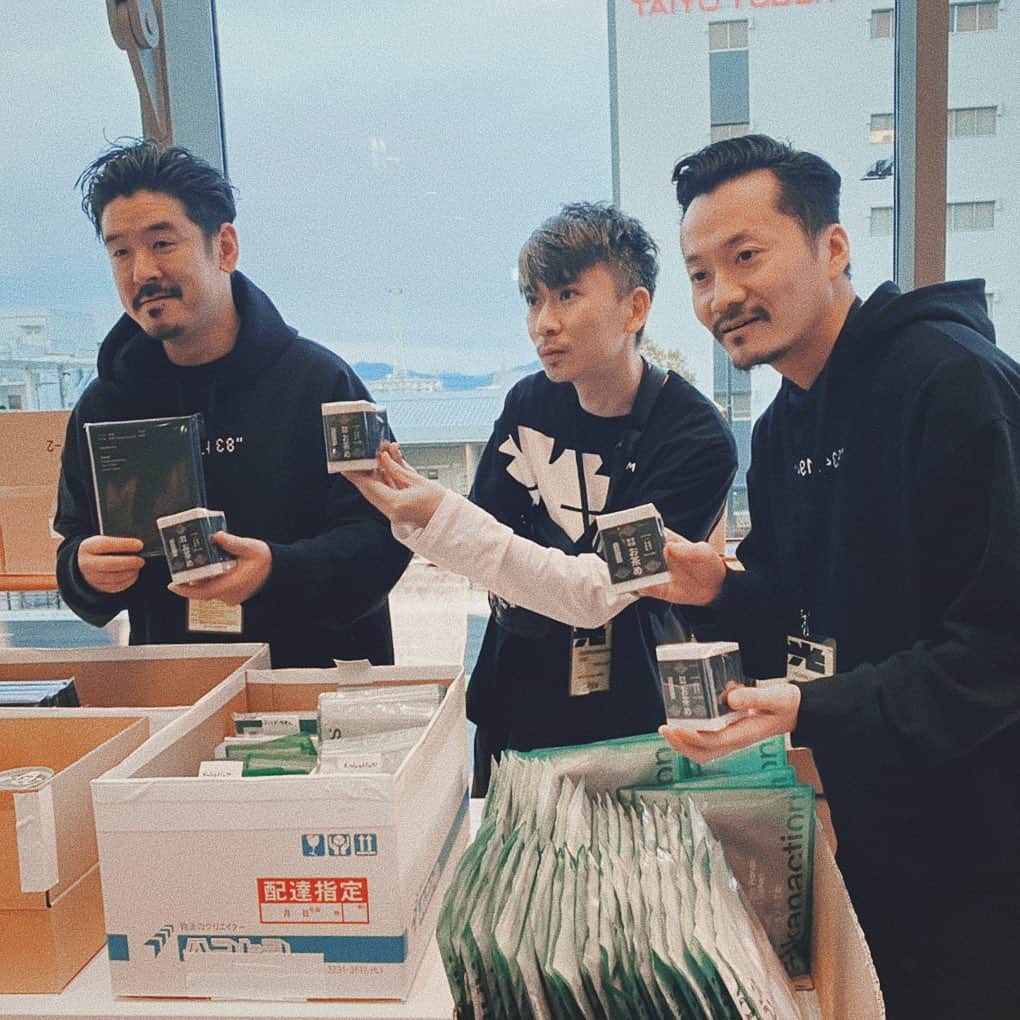 田中裕介のインスタグラム：「本日もよろしくお願いします。 #sakanaquarium2020」