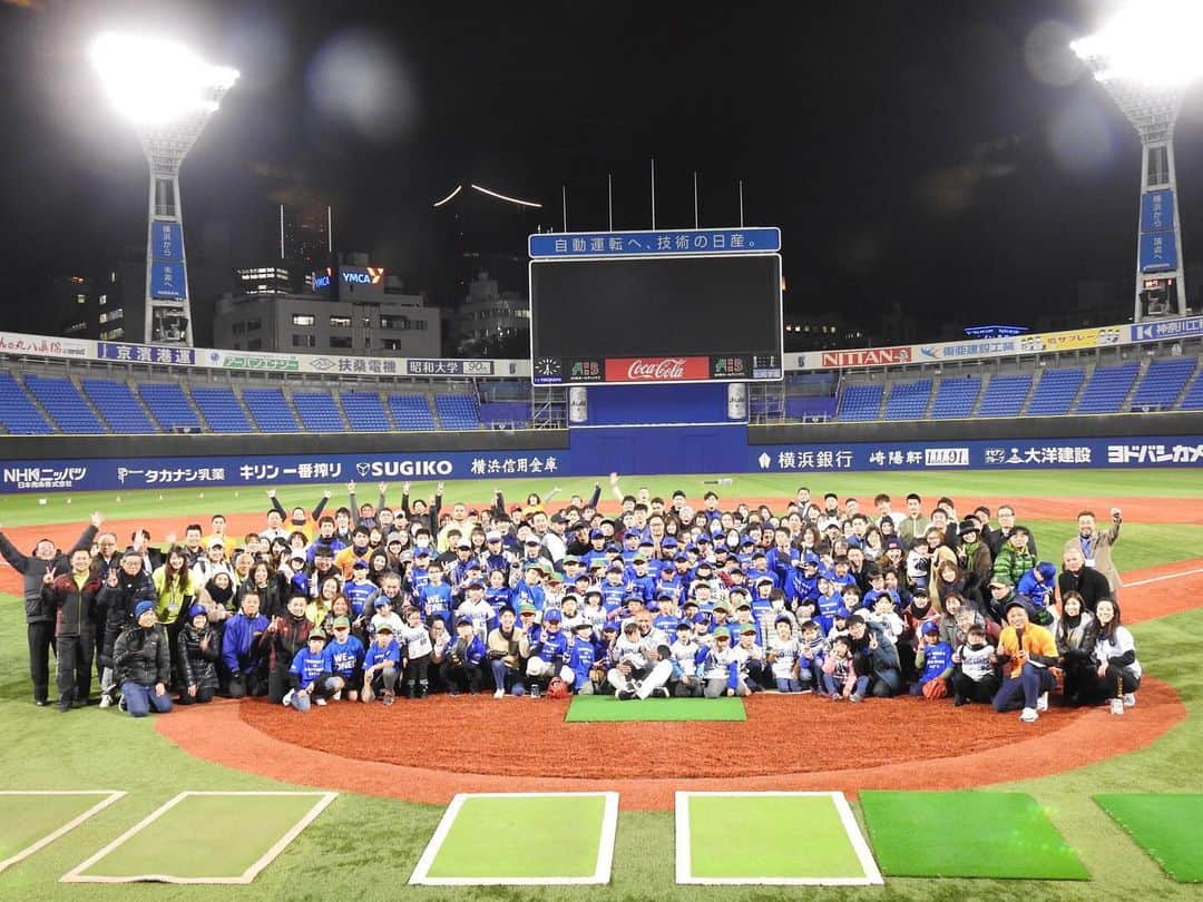 椿梨央さんのインスタグラム写真 - (椿梨央Instagram)「1月17日(金) 横浜スタジアムにて ラミレス監督主催　@ramichan3 【Vamos Together Yokohama】 に参加させて頂きました‼️ . "Enjoy Baseball 2020" をテーマに ダウン症や、スペシャルニーズの ある子供達と、健常の子供達が 野球を通して活動を共にし 交流を深めるスペシャルイベントです✨ . . . 本当に素敵なイベントでした😆 友達じゃなかった子と 友達になったり、 ハイタッチしてみたり 応援しあったりと、テーマ通りに 交流を深める事が できたと思います！ . . 私も色んな子供達と 野球を通して交流出来たこと 本当に楽しかったです♪ . . またイベントがあれば 是非参加したいと思いました‼️ . . 参加して下さった皆様 運営の皆様 スタッフの皆様 お疲れ様でした！ 素敵な企画を ありがとうございました❤️ . . . #野球 #ラミレス 監督　#横浜スタジアム #横浜denaベイスターズ #vamostogetheryokohama #enjoy #baseball #スペシャルイベント #プロ野球 #女子プロ野球 #女子野球 #野球女子　#矢野謙次  さん#荒波翔 さん　#djケチャップ さん　#ニッチロー　さん #トクサンtv #トクサン　#ライパチ　さん　#神奈川フューチャードリームス #上智大学女子野球部 #iwa #椿梨央 @vamostogetheryokohama」1月19日 18時30分 - rio_tbk