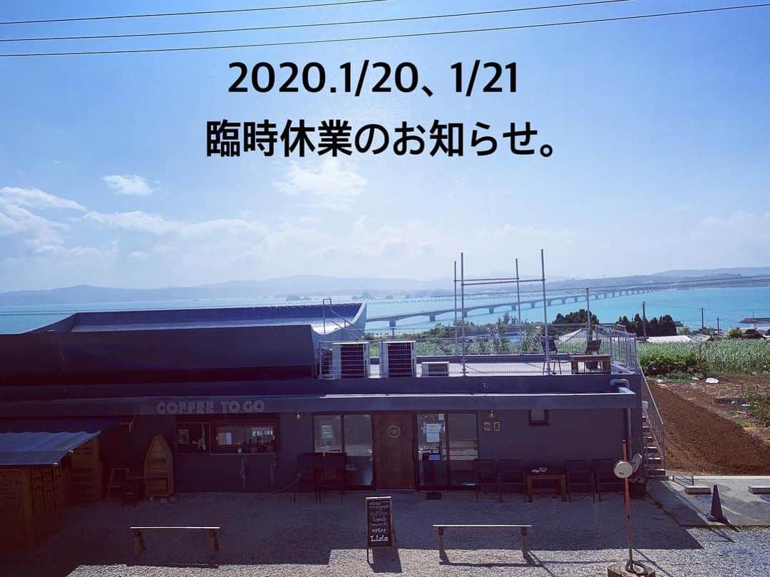 ONE SUITE Hotel & Resort（公式）のグルメインスタ