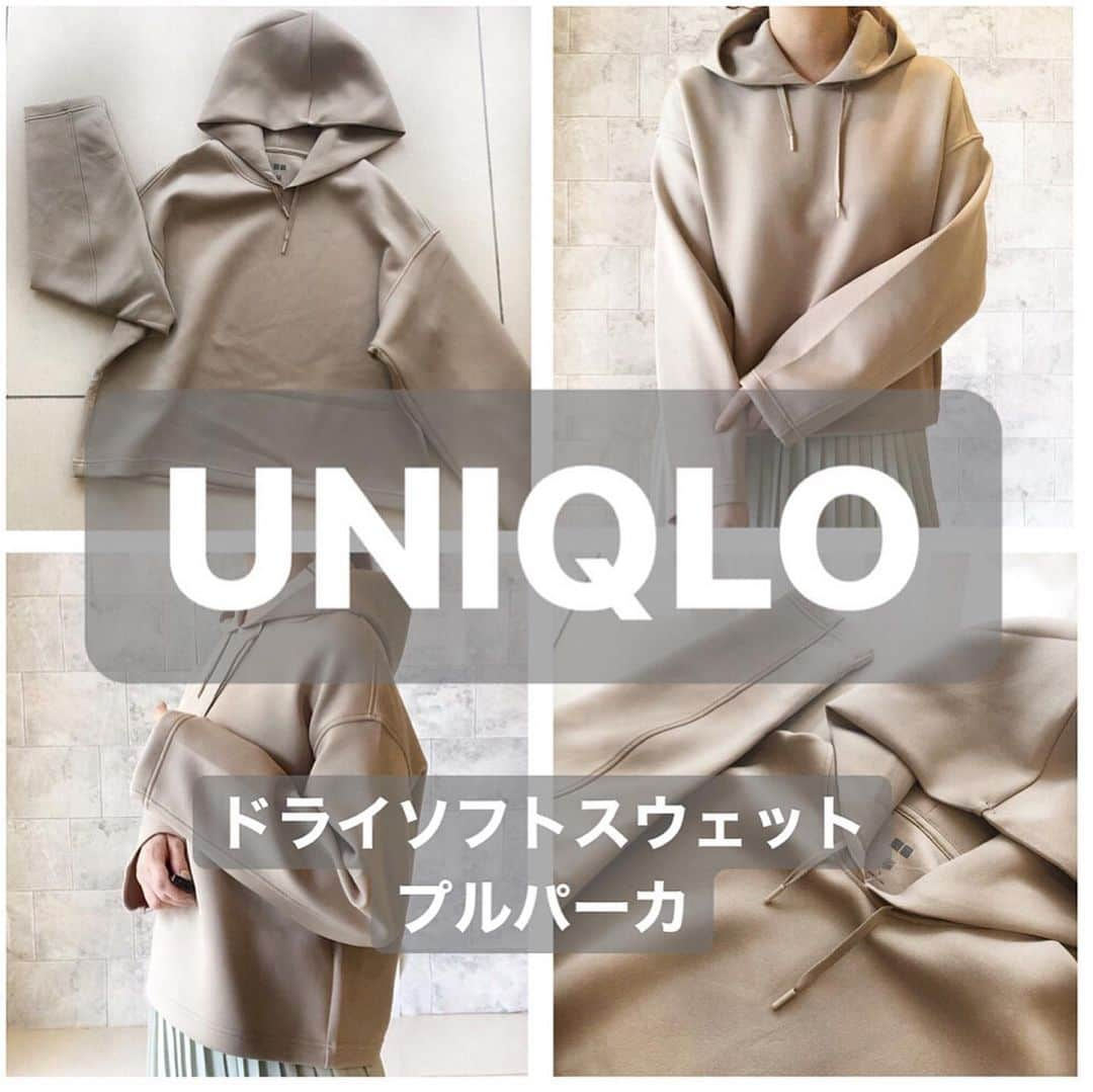 ❁coco❁さんのインスタグラム写真 - (❁coco❁Instagram)「【UNIQLO】やっぱり買いだったパーカーレビュー　 2020.1.19  一度はスルーしたものの… やっぱり買いだったユニクロパーカ このボンディング素材のパーカは 他ブランドでも沢山見かけたのですが この値段はさすがユニクロです✨ ・ 買いだった点↓↓ ▪︎高見えする光沢あるボンディング ▪︎ストレッチがあってふっくらモチモチ ▪︎落ち感が今っぽいドロップショルダー ▪︎合わせやすいショート丈 ・ 参考にしていただけたら幸いです👌 ・#coco購入品レポ  着画はまた🙌 ・-------------------------------------------------------- 🙎‍♀️ 身長 162cm 通常 M  品名 …  #ドライソフトスウェットプルパーカ Lサイズ　　価格 … ¥1990  カラー … ナチュラル --------------------------------------------------- - コーデ詳細はブログに✍️✨ @rococo39  のTOPから BLOG・楽天room ・youtube 火金配信 にも飛べます🕊❤︎ --------------------------------------------------------- #ユニクロコーデ #ユニジョ #uniqloコーデ  #UNIQLOu #uniqloginza2020ss  #uniqloginza2019fw #uniqloginza #上下ユニクロ部  #今日のコーデ #ママコーデ #プチプラコーデ #シンプルコーデ #着回しコーデ  #全身プチプラ #秋コーデ #おしゃれさんと繋がりたい たい #インスタ女子  #インスタ映え #アラサーコーデ #アラフォーコーデ  #30代コーデ #コーデ記録 #ロカリ #youtuber好きな人と繋がりたい #ファッションコーデ #ユニクロスカート族　#アラフォーコーデ」1月19日 20時46分 - rococo39