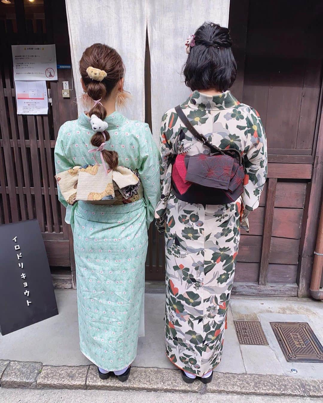 中村かなさんのインスタグラム写真 - (中村かなInstagram)「お着物のレンタルは… @irodorikyoto ❤︎ ・ 憧れのくまちゃん帯🐻❤︎ 販売してほしい🥺 (してないらしい、確認済w) ・ ・ お着物に小物にヘアセットまで かわいすぎて、京都に着たらお着物レンタルはここにしようと心に誓いました❤︎ ・ ・ ・ ・ #イロドリキョウト #烏丸 #着物 #着物ヘア #着物コーディネート #着物ヘアアレンジ #着物レンタル #くまちゃん #くま帯 #東山 #清水 #アンティーク着物 #たまねぎヘア  #京都 #ゆめかわいい #女子旅 #京都観光 #京都デート  #kyoto #kimono #japan #japanese #antique #kawaii #japanesegirl #ig_japan #kyotojapan #kyototravel #kyotokimono #girlstrip #girlstrip」1月19日 21時29分 - k777pime