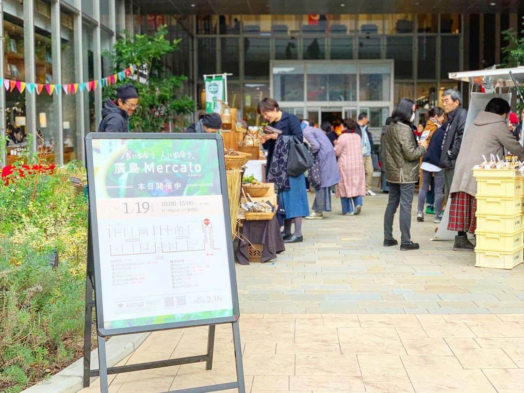 LECT レクトさんのインスタグラム写真 - (LECT レクトInstagram)「週末は、今年初の蚤の市とメルカートが開催されました。 普段ないお店が集まるのは、やっぱりわくわくしますね。 2020年もたくさんの新しいイベントを開催予定ですので、皆さまお楽しみに！ . 蚤の市 @hiroshima_nominoichi  メルカート @hiroshimatsite_foodtime . #lect #レクト #tsite #広島tsite #蚤の市 #メルカート #マルシェ #朝市 #ショッピングモール #イベント #おでかけ #広島イベント #広島観光 #広島市」1月19日 22時01分 - lect_hiroshima