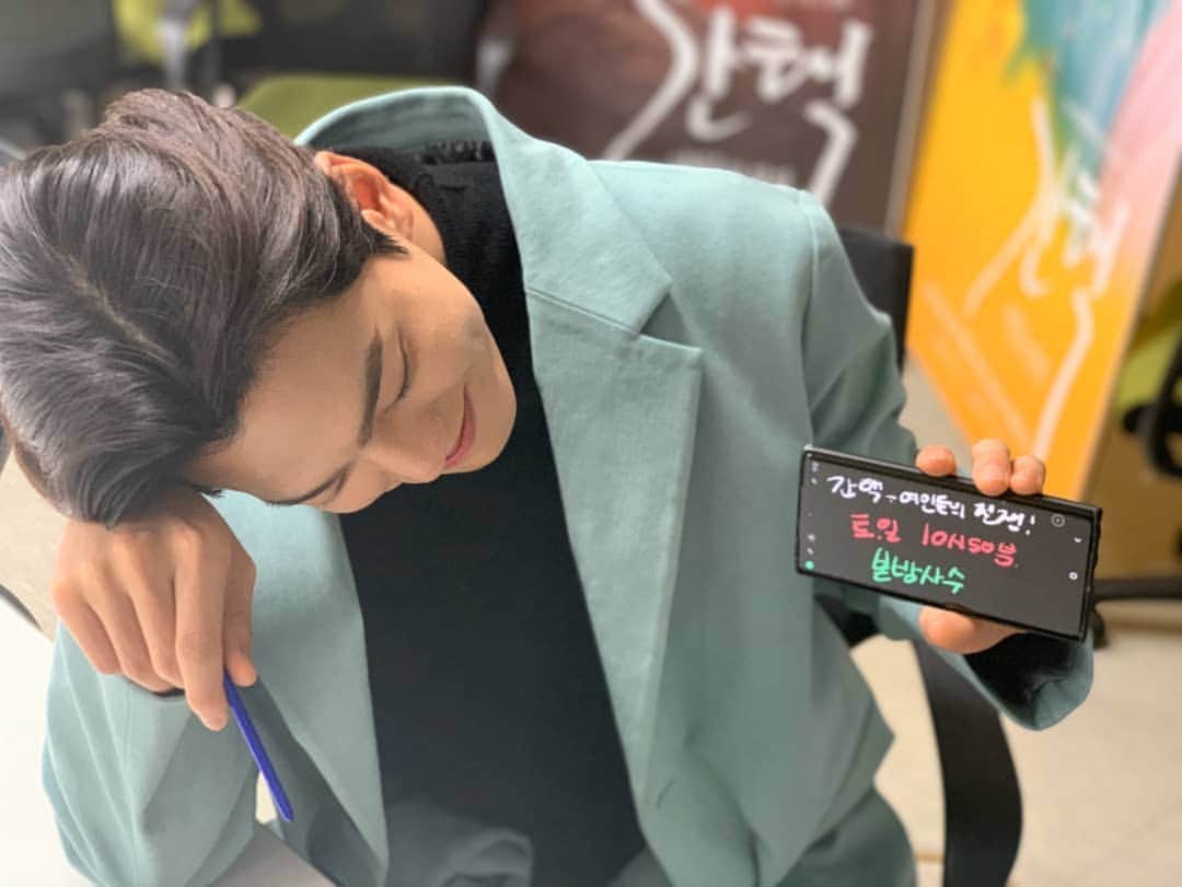 のインスタグラム：「곧 시작합니다!! #간택 #이경 #본방사수📺」