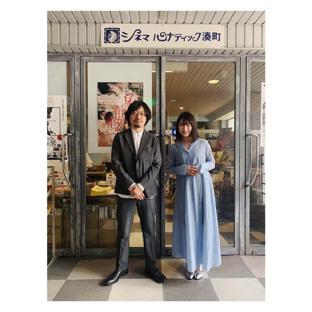 石川瑠華さんのインスタグラム写真 - (石川瑠華Instagram)「映画『猿楽町で会いましょう』 愛媛国際映画祭にて上映させていただきました。  シネマルナティック湊町という素敵な映画館で上映させていただけたこと、とても嬉しかった。  愛媛の方々、遠くからお越しくださった方々、 ありがとうございました。  #猿楽町で会いましょう #シネマルナティック湊町  #愛媛国際映画祭 #恩師と生徒　感」1月19日 22時36分 - ___rukaishikawa