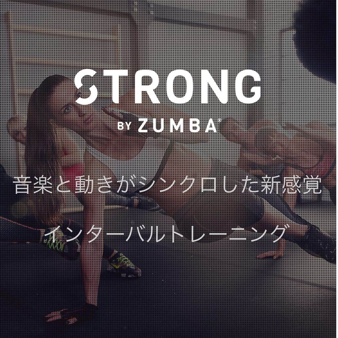 megumiさんのインスタグラム写真 - (megumiInstagram)「れいなちゃんと STRONG by ZUMBA @strongbyzumbajp のイベントに行ってきたよ‼️ . ZUMBAはジムのスタジオレッスンで2回くらい受けたことあったけど、 今日で概念変わった‼️ めちゃくちゃ楽しかった‼️‼️ . ZUMBAのレッスンを受けて、 筋トレと有酸素と格闘技を合わせたような STRONG by ZUMBA のプログラムも受けたんだけど、それがどえらいキツくて🤣🤣🤣 . 1人でやって、って言われたら絶対できないけど、大勢とやると頑張れるのね🥰 . 久々にグループエクササイズの楽しさを満喫しました❤️ . れいなちゃん誘ってくれてありがとう〜〜❤️ . . . #ZUMBA #strongbyzumba  #ダイエット #メリハリボディ #筋トレ女子 #筋トレ #fitnessmodel #healthbody  #healthydiet #bodymake #bodymaking #ボディメイク#ワークアウト女子 #フィットネス女子 #フィットネス #美ボディ  #피트니스모델 #フィットネスモデル #パン好きトレーニー #피트니스 #フィットネス #엉덩이운동 #お尻トレーニング #fitnessgirl」1月19日 22時34分 - megumi_aimy_fit