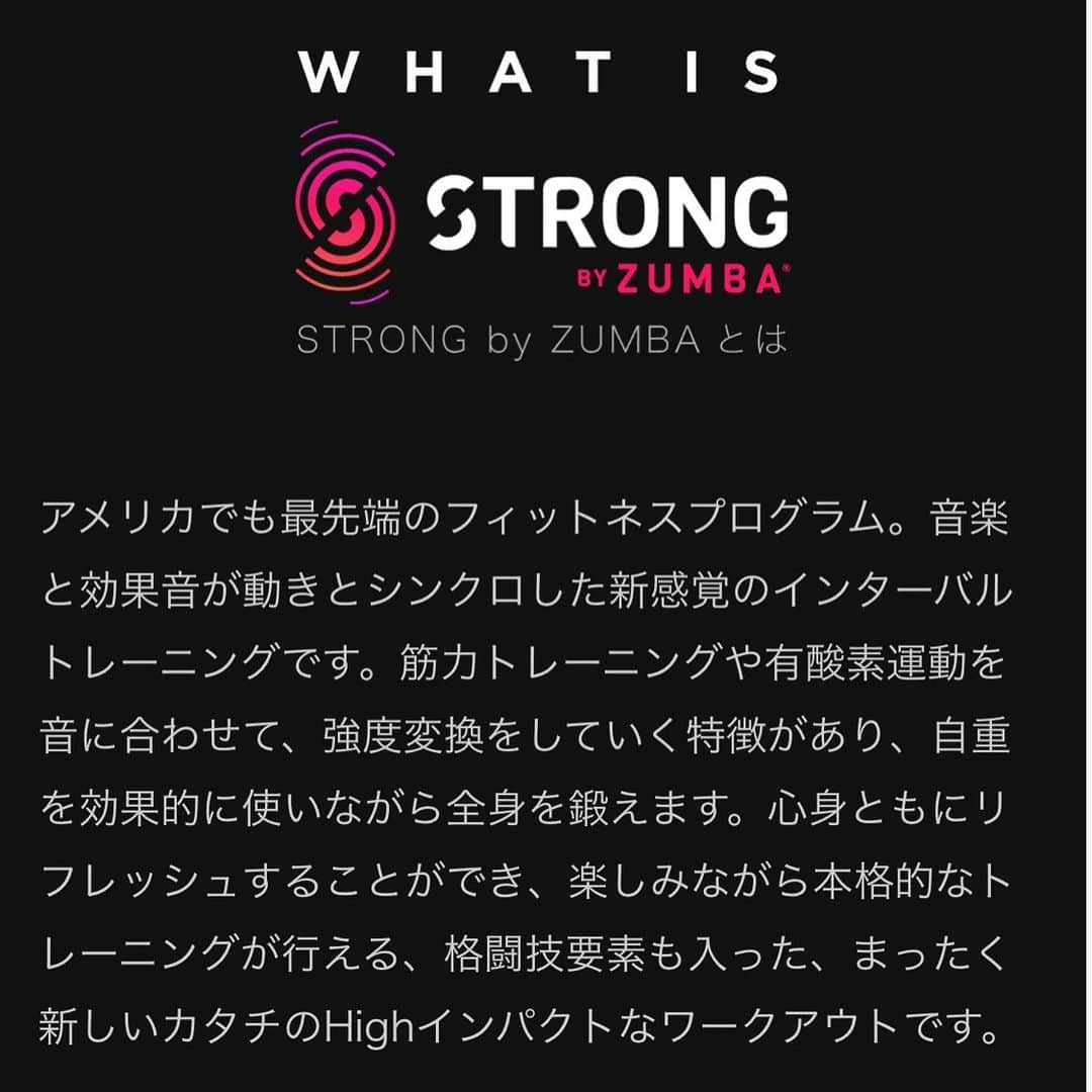 megumiさんのインスタグラム写真 - (megumiInstagram)「れいなちゃんと STRONG by ZUMBA @strongbyzumbajp のイベントに行ってきたよ‼️ . ZUMBAはジムのスタジオレッスンで2回くらい受けたことあったけど、 今日で概念変わった‼️ めちゃくちゃ楽しかった‼️‼️ . ZUMBAのレッスンを受けて、 筋トレと有酸素と格闘技を合わせたような STRONG by ZUMBA のプログラムも受けたんだけど、それがどえらいキツくて🤣🤣🤣 . 1人でやって、って言われたら絶対できないけど、大勢とやると頑張れるのね🥰 . 久々にグループエクササイズの楽しさを満喫しました❤️ . れいなちゃん誘ってくれてありがとう〜〜❤️ . . . #ZUMBA #strongbyzumba  #ダイエット #メリハリボディ #筋トレ女子 #筋トレ #fitnessmodel #healthbody  #healthydiet #bodymake #bodymaking #ボディメイク#ワークアウト女子 #フィットネス女子 #フィットネス #美ボディ  #피트니스모델 #フィットネスモデル #パン好きトレーニー #피트니스 #フィットネス #엉덩이운동 #お尻トレーニング #fitnessgirl」1月19日 22時34分 - megumi_aimy_fit