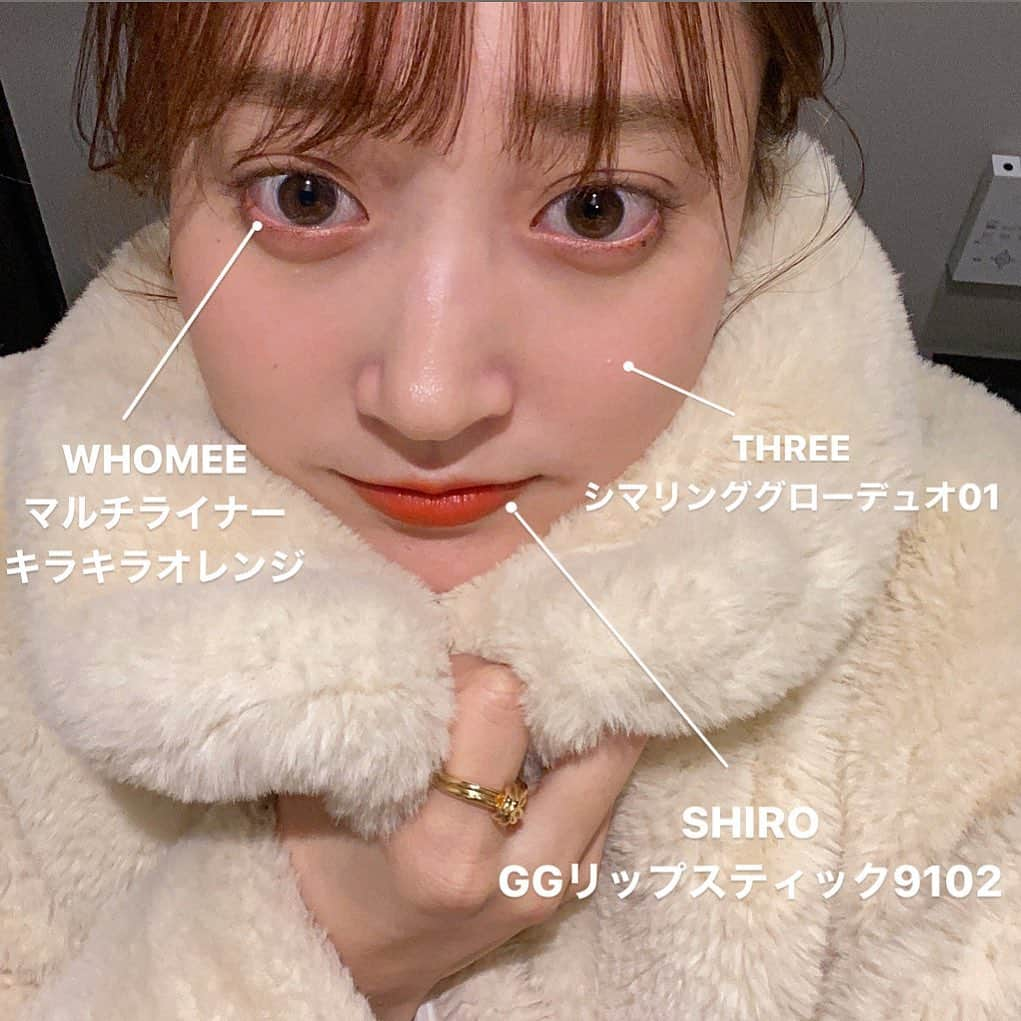 磯俣愛さんのインスタグラム写真 - (磯俣愛Instagram)「新しいリップを買ったので それに合わせてヘルシーオレンジメイク❤︎ . . . @whomeeigari  #マルチライナー #キラキラオレンジ 下まつ毛のキワに細〜く引きました❤︎ これで一気にポイントになりました〜❤︎ . . . @three0511  #シマリンググローデュオ01 これのローライトで 頬の高い位置、中心寄りに まあるく入れてキュート系にしてみました🙃❤︎ . . . @shiro_japan  #GGリップスティック #9102 オレンジ🧡て感じで セルヴォークの9番よりも オレンジ系という感じ🌞 このリップは発色も良くて塗りやすくてお気に入り❤︎ パッケージに高級感があるのもお気に入りポイント❤︎ . . . ベースメイク固まってきたから また1.5倍速で紹介します❤︎ . . . #メイク#メイク術 #ナチュラルコスメ#ggリップスティック9102#オレンジメイク#ヘルシーメイク#おフェロメイク#おフェロ#カラーライナー#カラーライナーメイク#オレンジライナー#ゴールドアクセ#メイク動画＃デパコスメイク#プチプラメイク#プチプラ#オレンジリップ#メイク解説」1月19日 23時12分 - ai_isomata