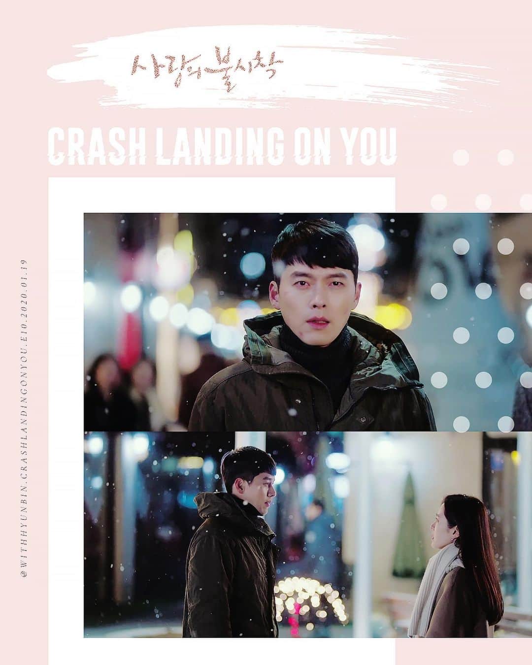ヒョンビンのインスタグラム：「E10 - Ratings: 14.6% 🔺🎉 —— #crashlandingonyou #사랑의불시착 #hyunbin #현빈 #ヒョンビン #玄彬 #sonyejin #손예진」