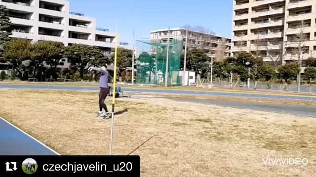 北口榛花のインスタグラム