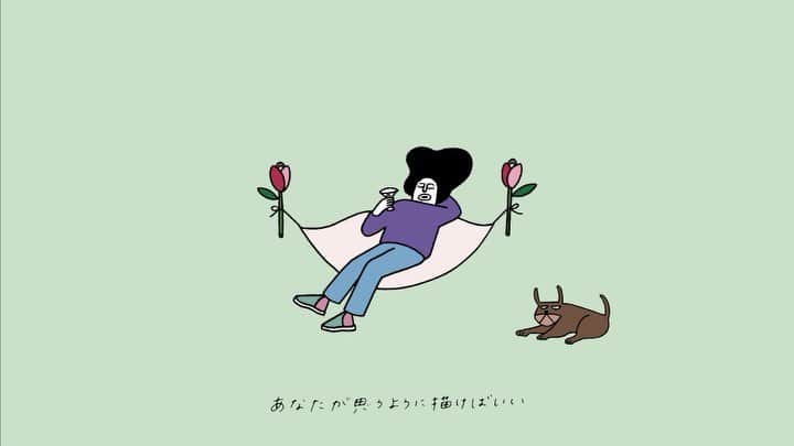 BASI（バシ）のインスタグラム：「. kojikoji / いつかのDays  彼女の歌は美しい でも、ラップも美しい🍑  Music by BASI Arranged by 東里起 (Small Circle of Friends)  Illustration: Takeshi Wada Edit: Tsunenori Shimizu  2020.1.22 RELEASE kojikoji 1st EP「127」  1. for you 2. ほろよい 3. 星を見上げる 4. いつかのDays DQC-1643（FPCD-001）」
