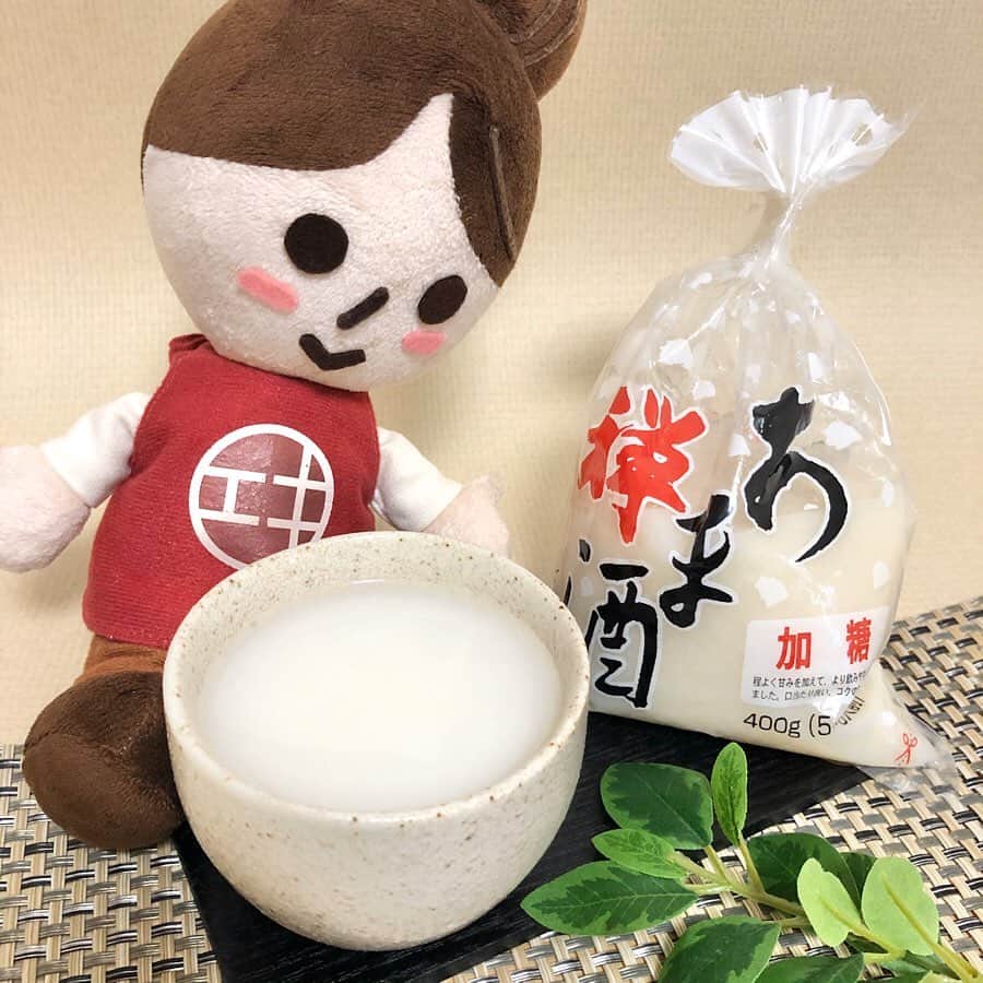 エキマル子 ＊エキマルシェ新大阪 公式＊のグルメインスタ