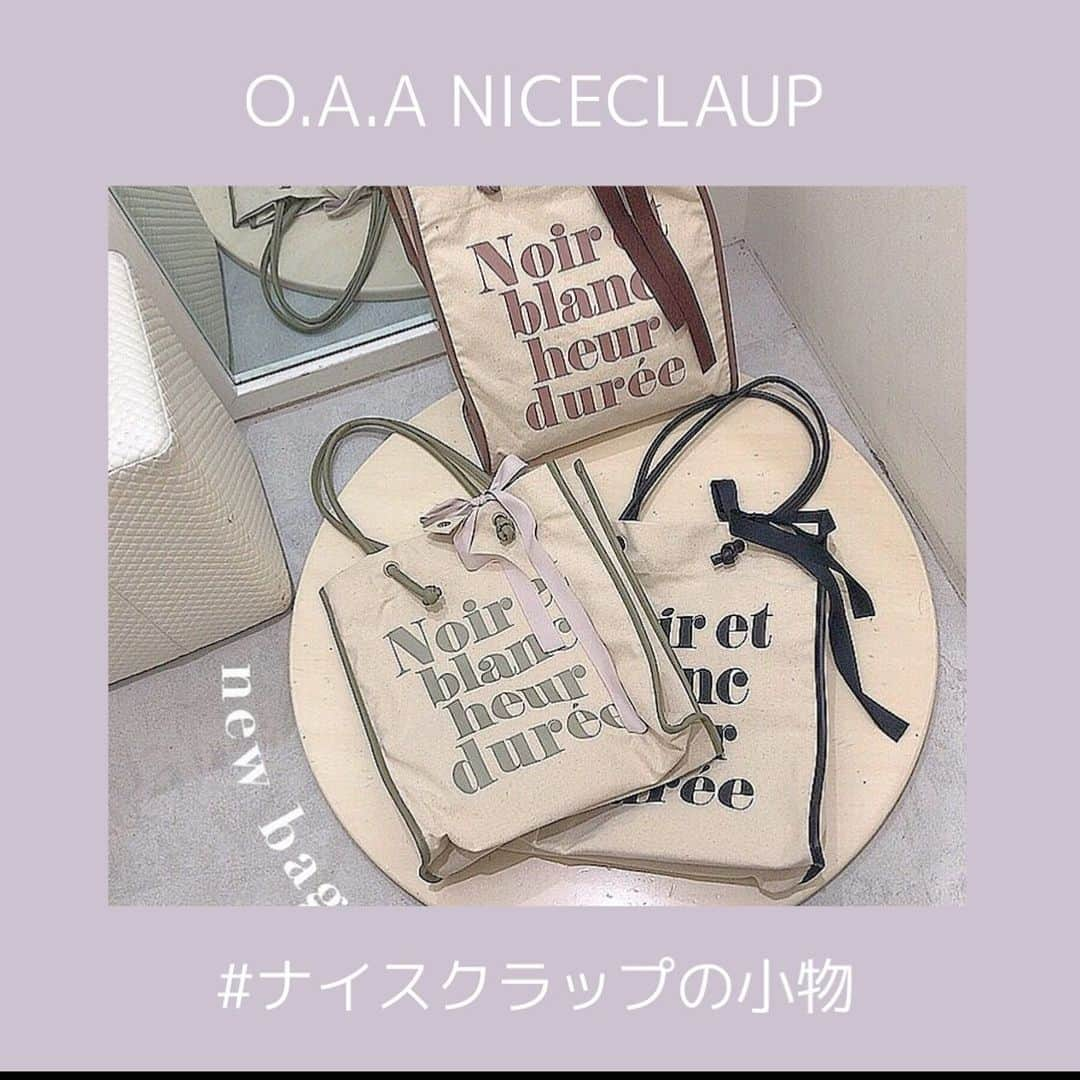 one after another NICECLAUPのインスタグラム