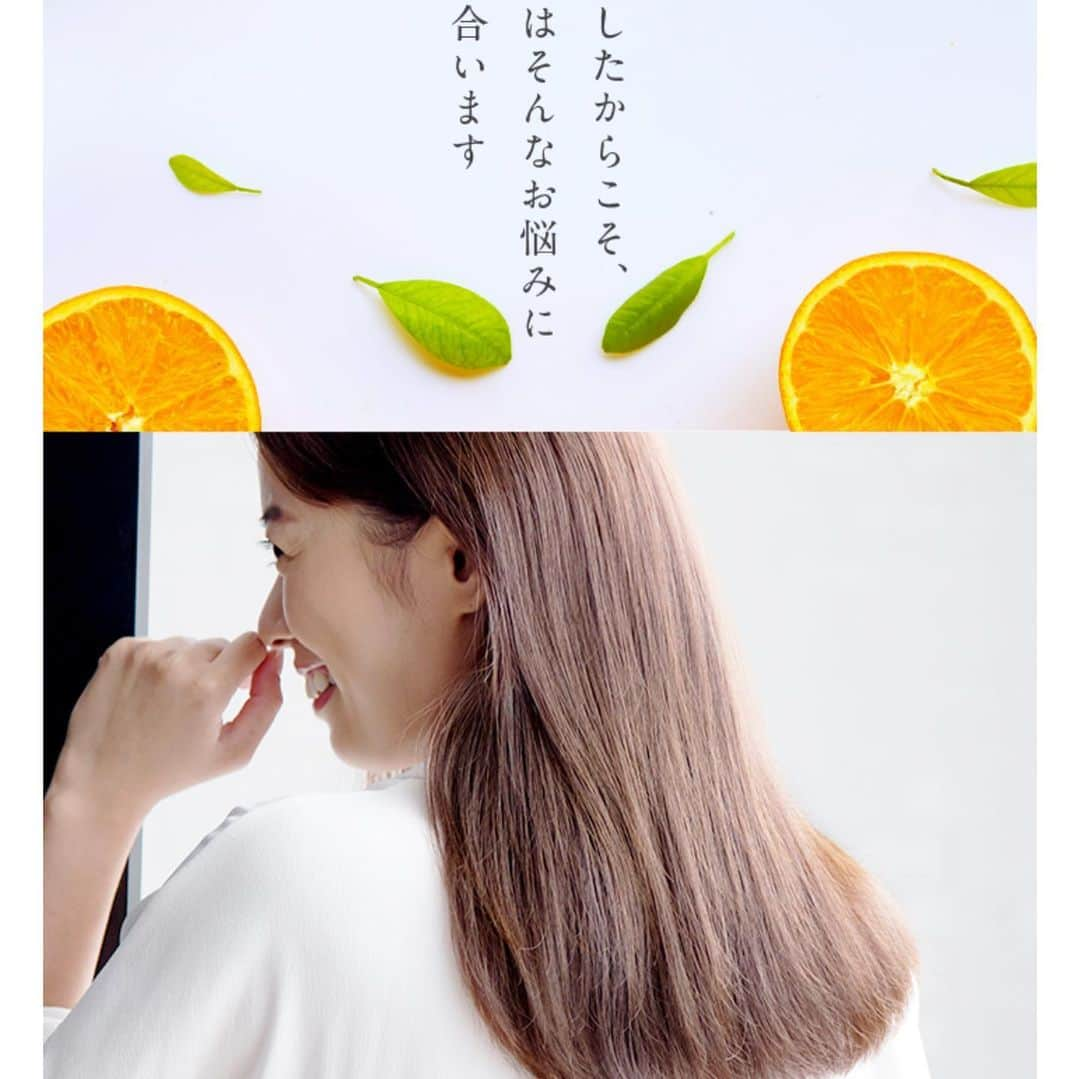 中林美和さんのインスタグラム写真 - (中林美和Instagram)「MAROA楽天店、 本日オープンしました🍊  今まで通りMAROA Web Shopと お好きな方でお買い求め頂けます！ ※)定期購入についてはMAROA Web Shopのみとなっておりますのでご了承下さい。  オープンまで時間がかかりましたが、 MAROAの詳しい天然成分や、 お客様の声やメディア掲載情報、 よくある質問なども取り入れました！ 私がイメージモデルも務めているので そちらも合わせて是非ご覧ください♡ https://www.rakuten.co.jp/maroaorganic/  Special thanks！ Photographer/清水尚子 Hair＆make/福川雅顕 @masaakifukugawa  #maroa#maroaorganic#マロア#エイジングケア#エイジングケアシャンプー#シャンプー @maroa_organic」1月20日 11時53分 - miwanakabayashi