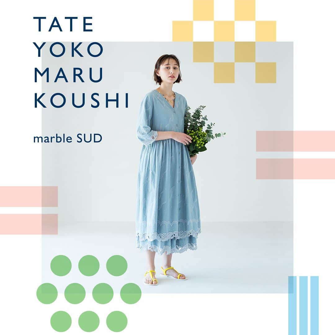 marbleSUD(マーブルシュッド) のインスタグラム：「「2020 春夏コレクション」がついにスタートしました！﻿ ﻿ シーズンテーマは「タテ ヨコ マル コウシ」。ストライプにボーダー、チェック柄！などベーシックな柄の数々と、動物や植物といったマーブルシュッドならではのモチーフが出逢った、遊び心のたっぷりとつまったコレクションが完成しました。﻿ ﻿ 春夏の世界観を堪能できる新作のLOOK BOOKも完成。軽やかなパステルカラーの図形に、丸いキャベツの断面、四角い椅子にまあるいゼリー！テーマの「タテ ヨコ マル コウシ」が様々な形で登場する楽しい1冊に。﻿ ﻿ スタイリスト 遠藤リカさんによるコーディネートは必見です☆着こなしのお手本にもバッチリなLOOK BOOKは、お買物いただいた方にもれなく差し上げます。﻿ ﻿ 新作続々入荷中！の直営店&オンラインショップに一足早い春を見つけに来て下さいね。」